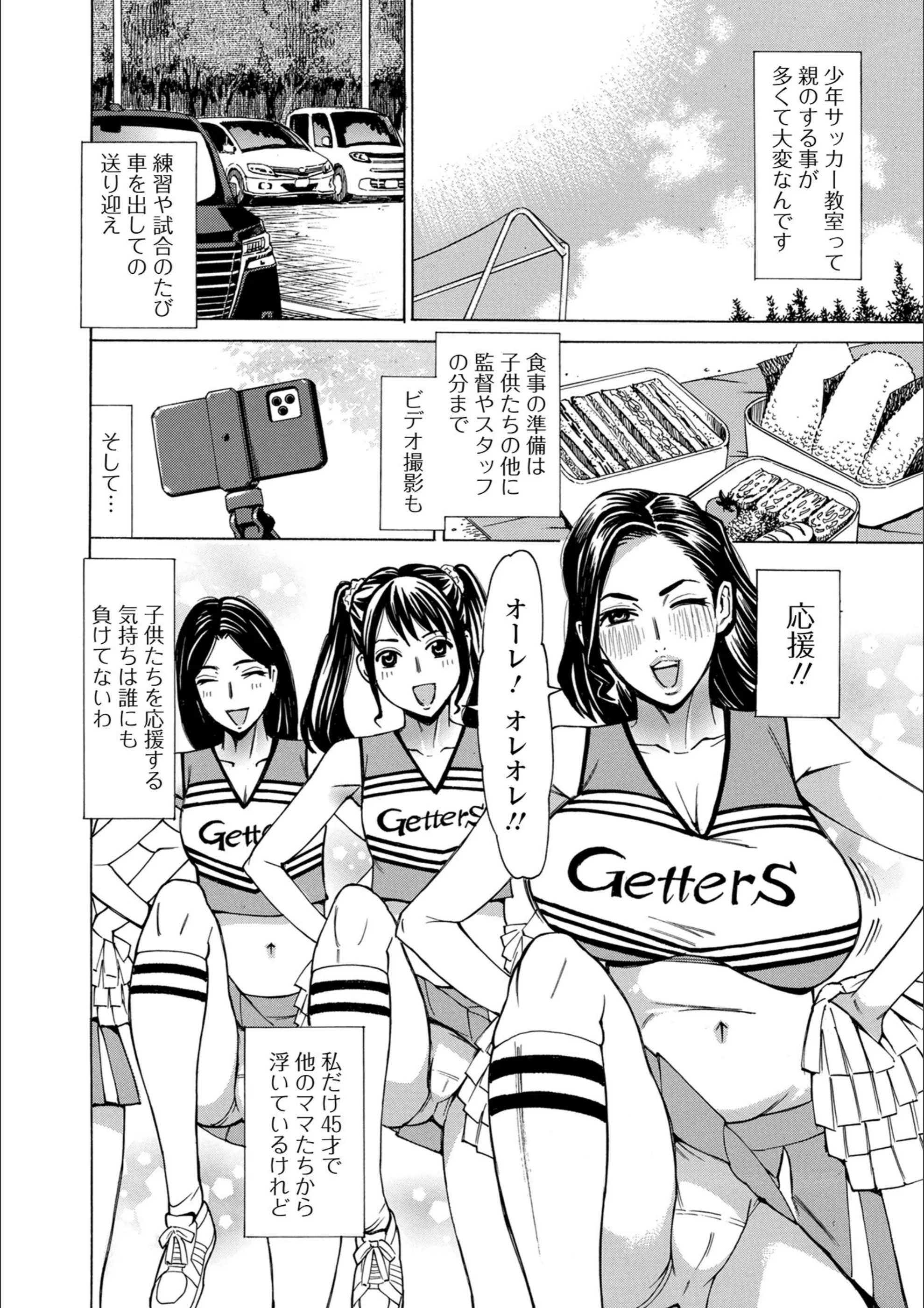 サンプル 2