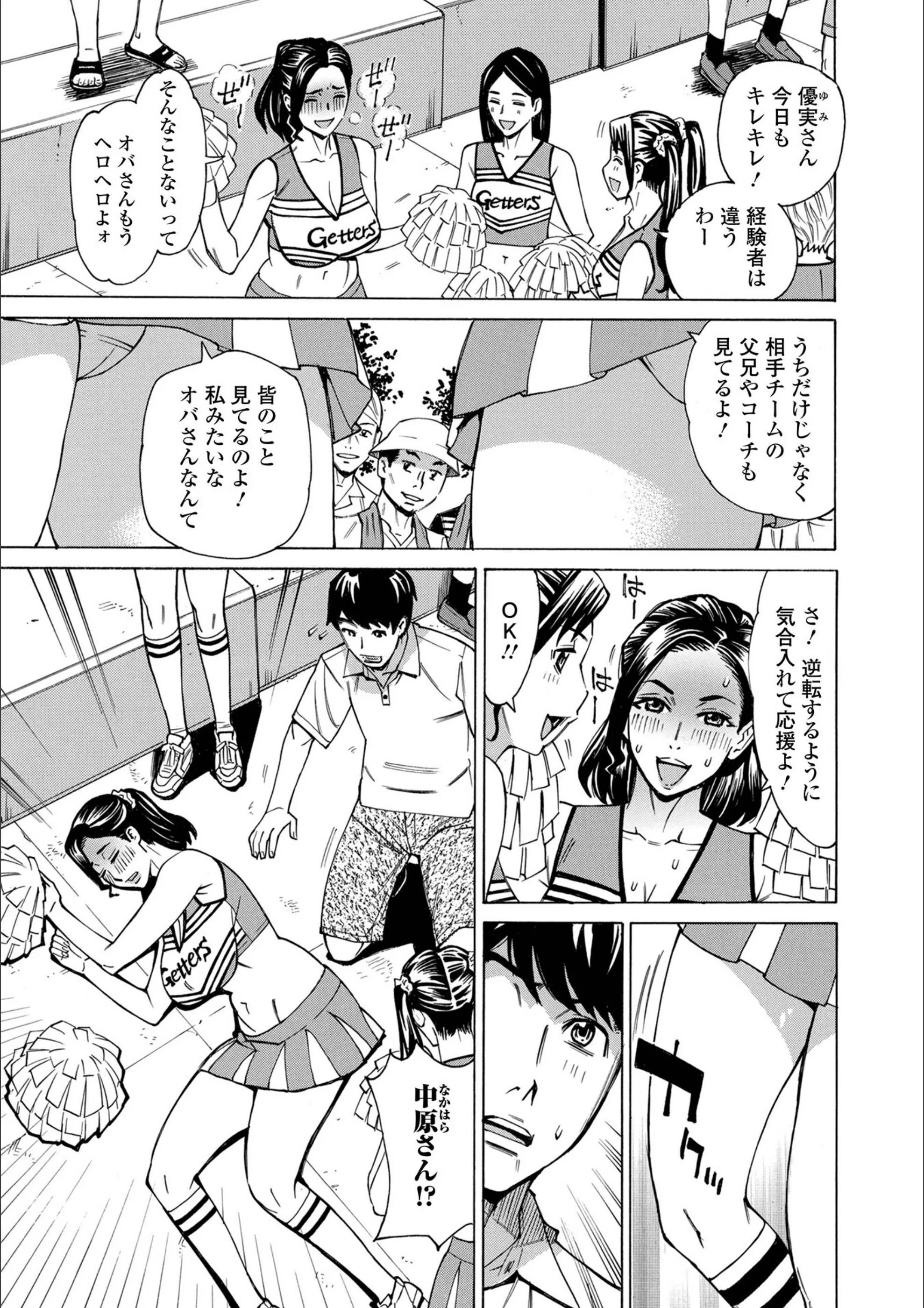 サンプル 3