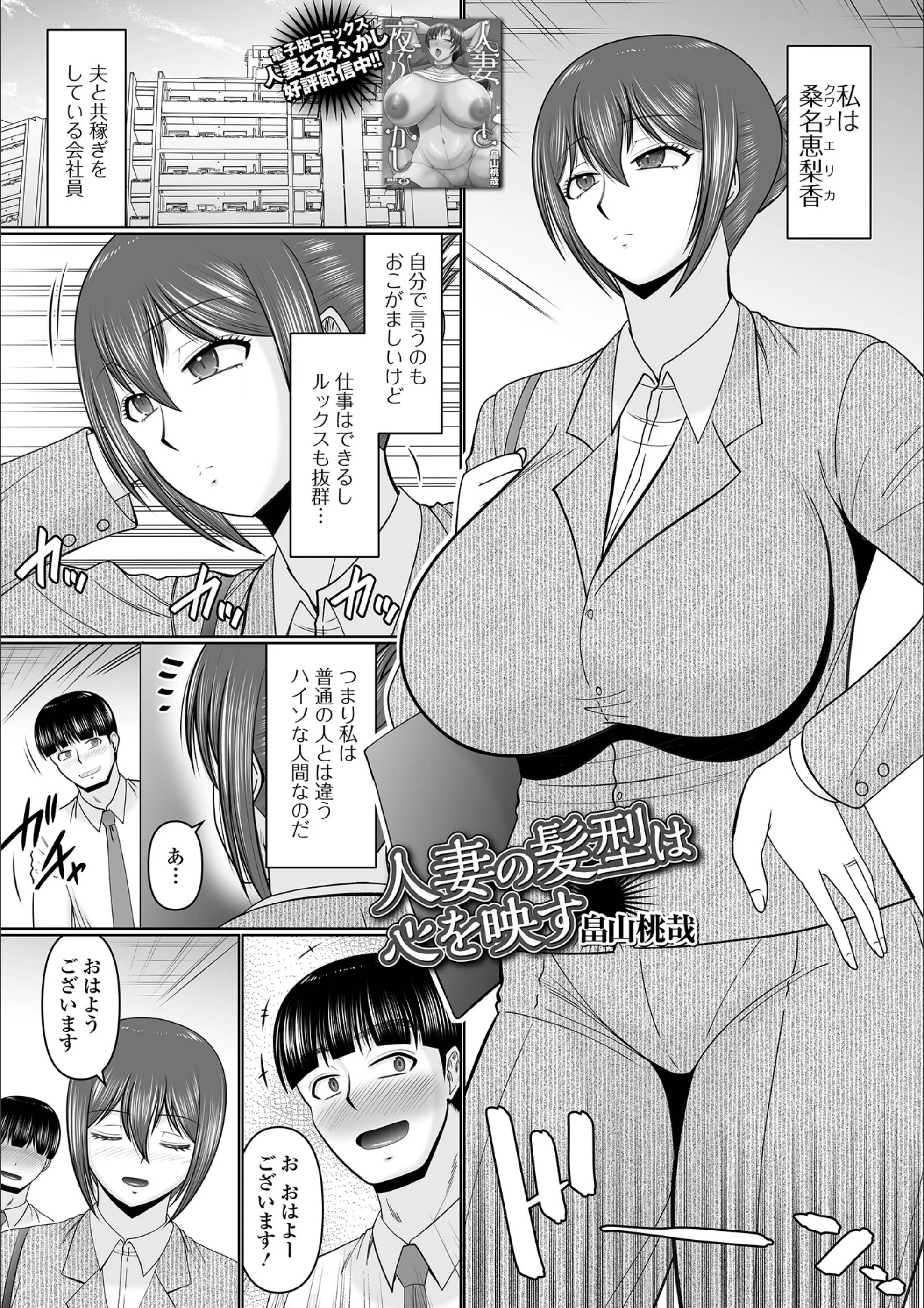 サンプル 1