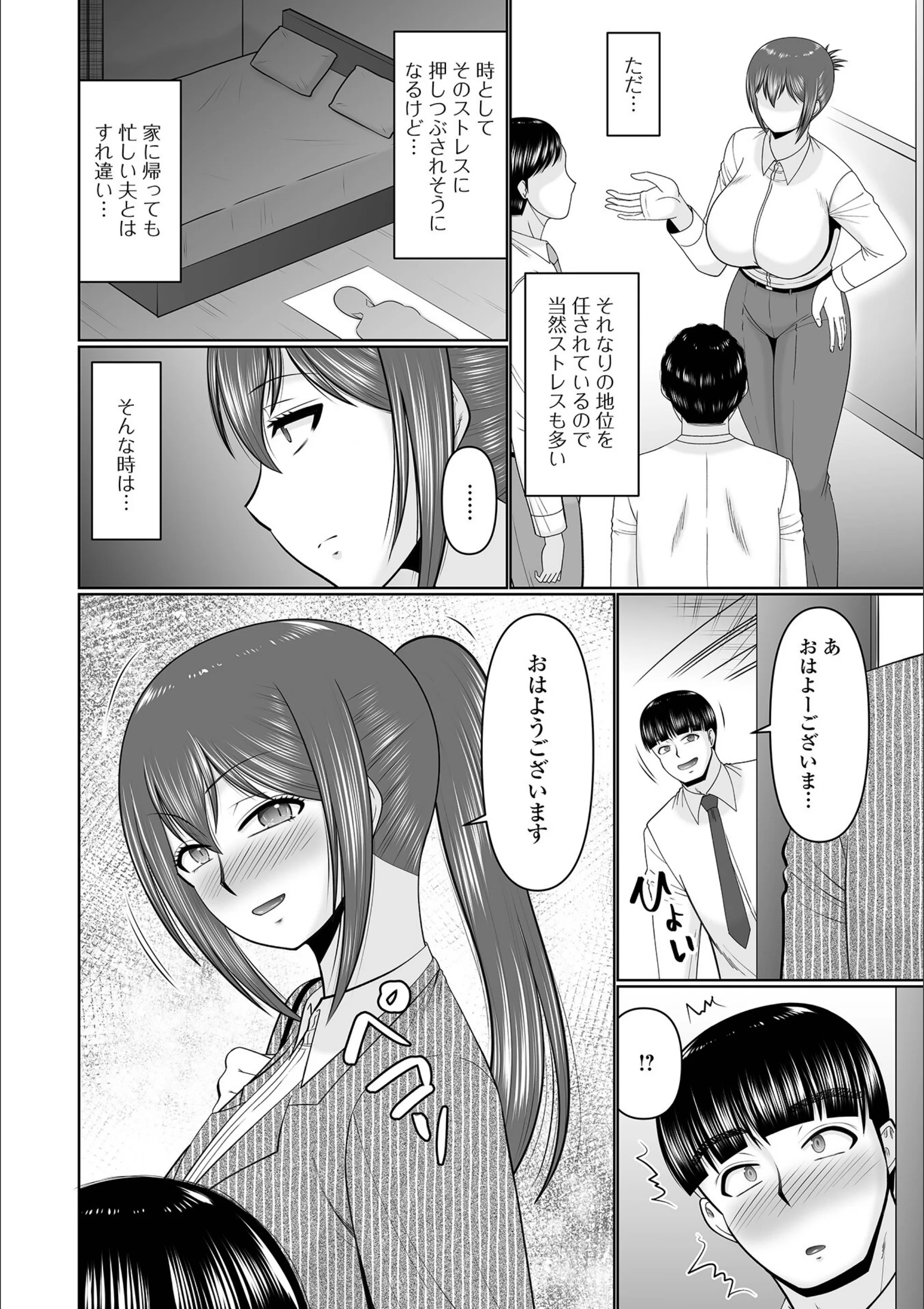 サンプル 2