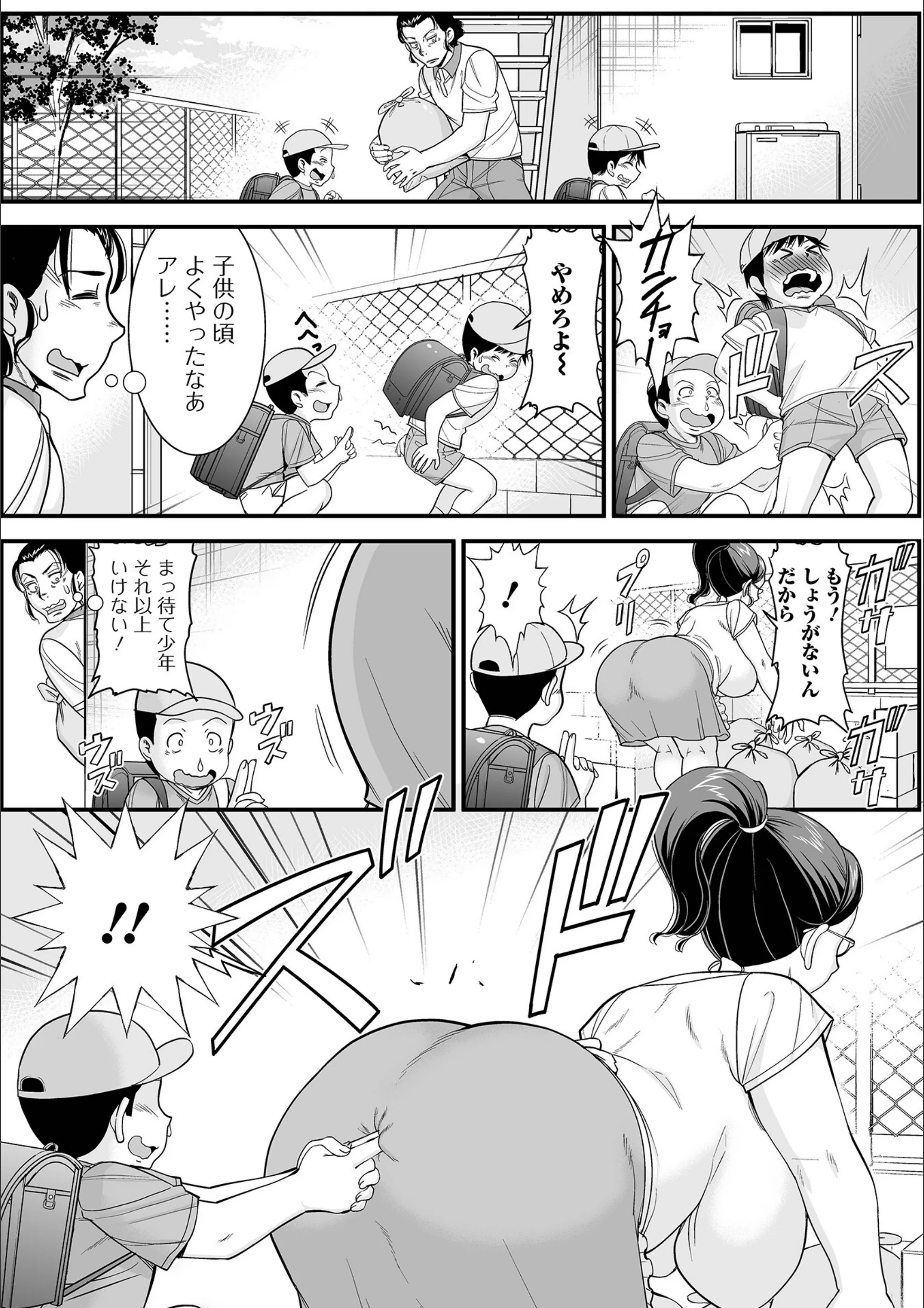 サンプル 2