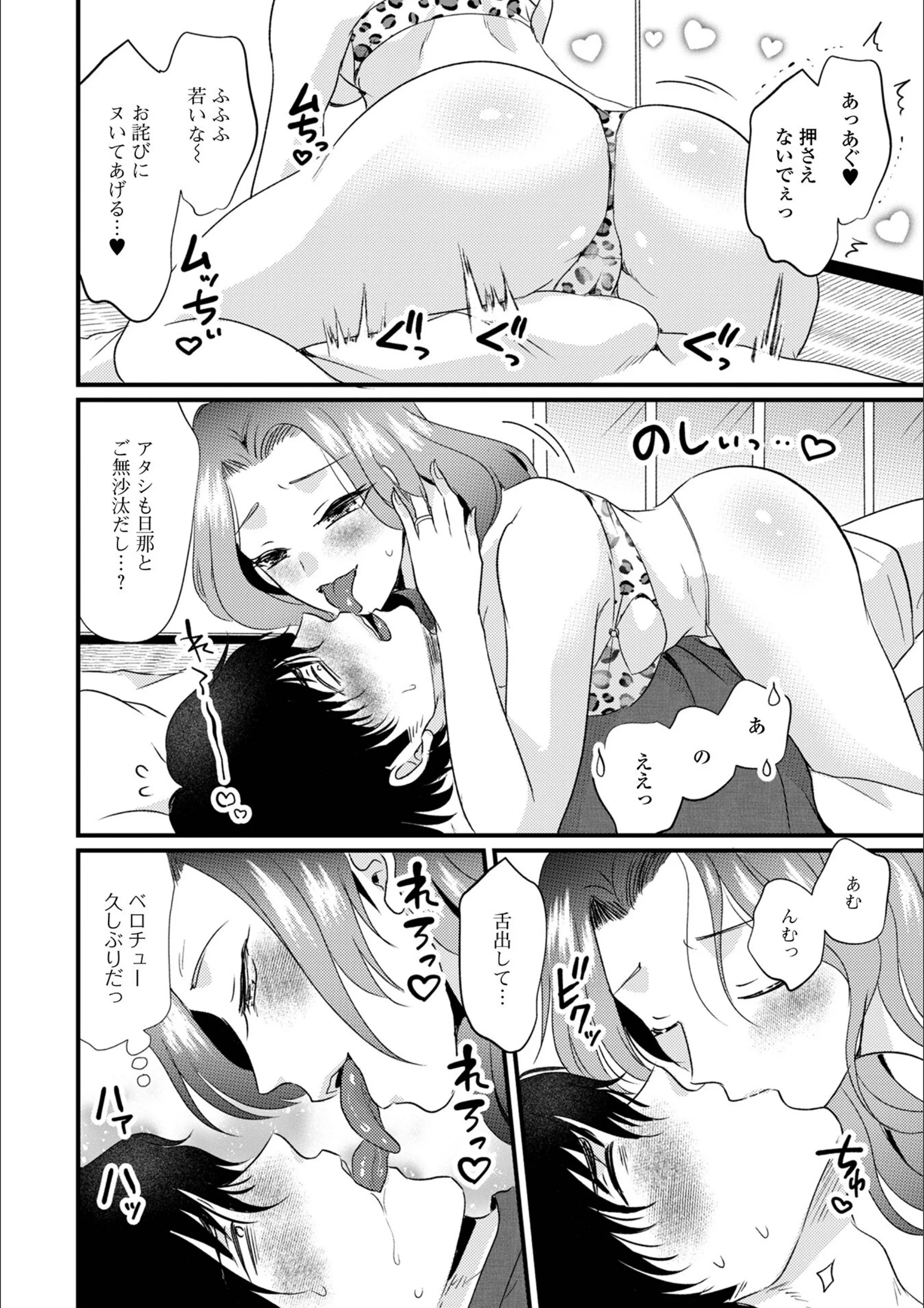 サンプル 4