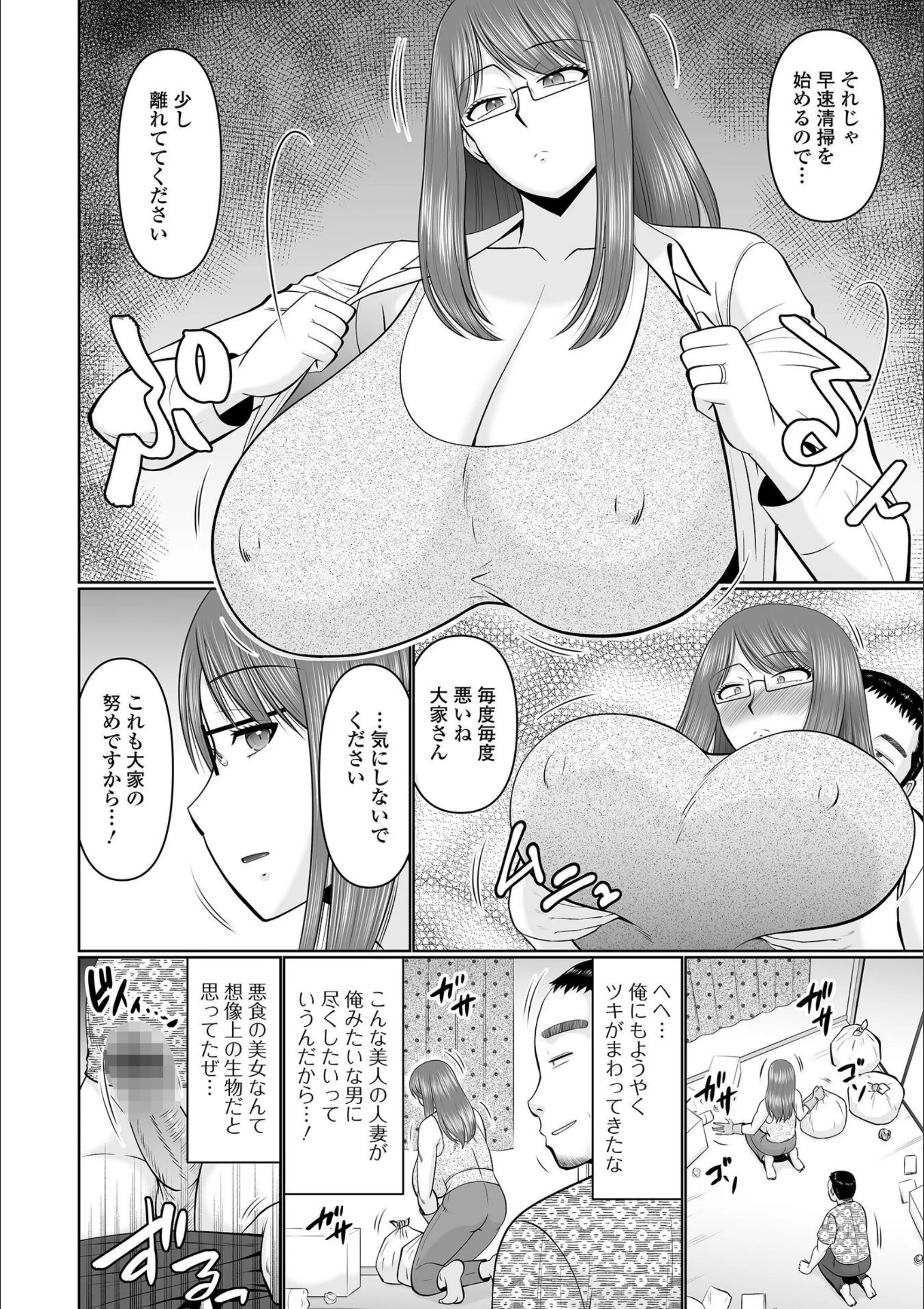 サンプル 4