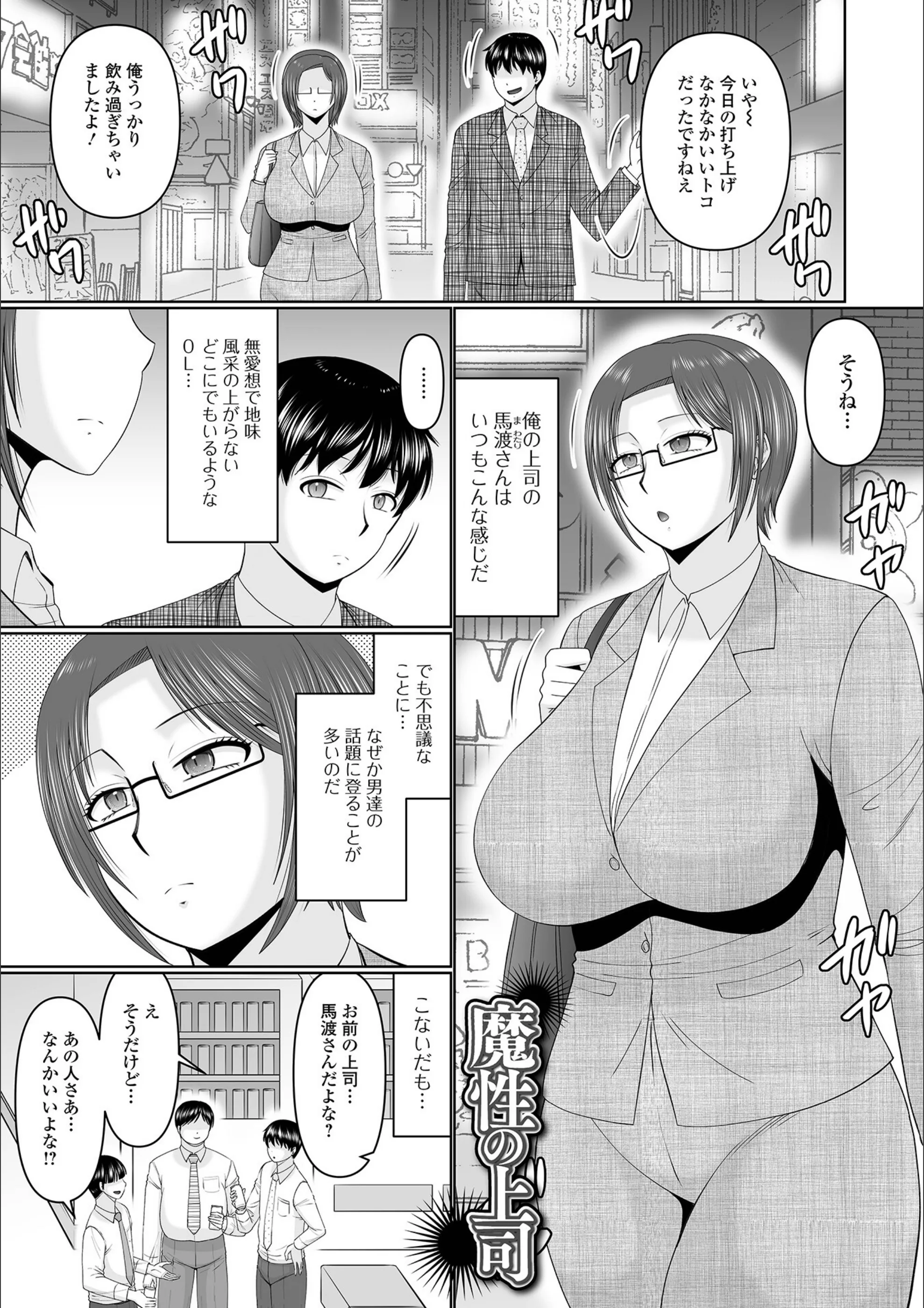 サンプル 7