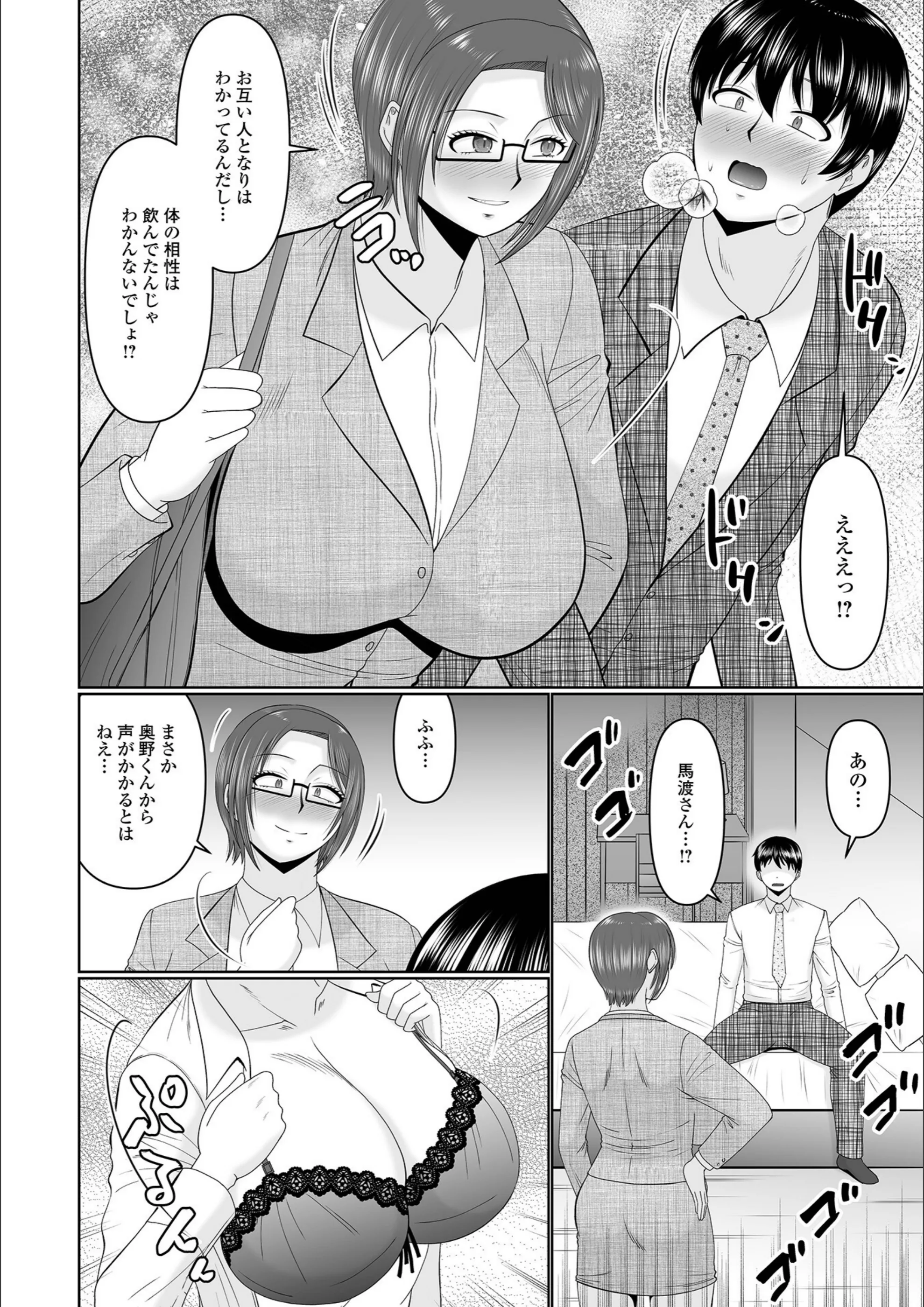 サンプル 10
