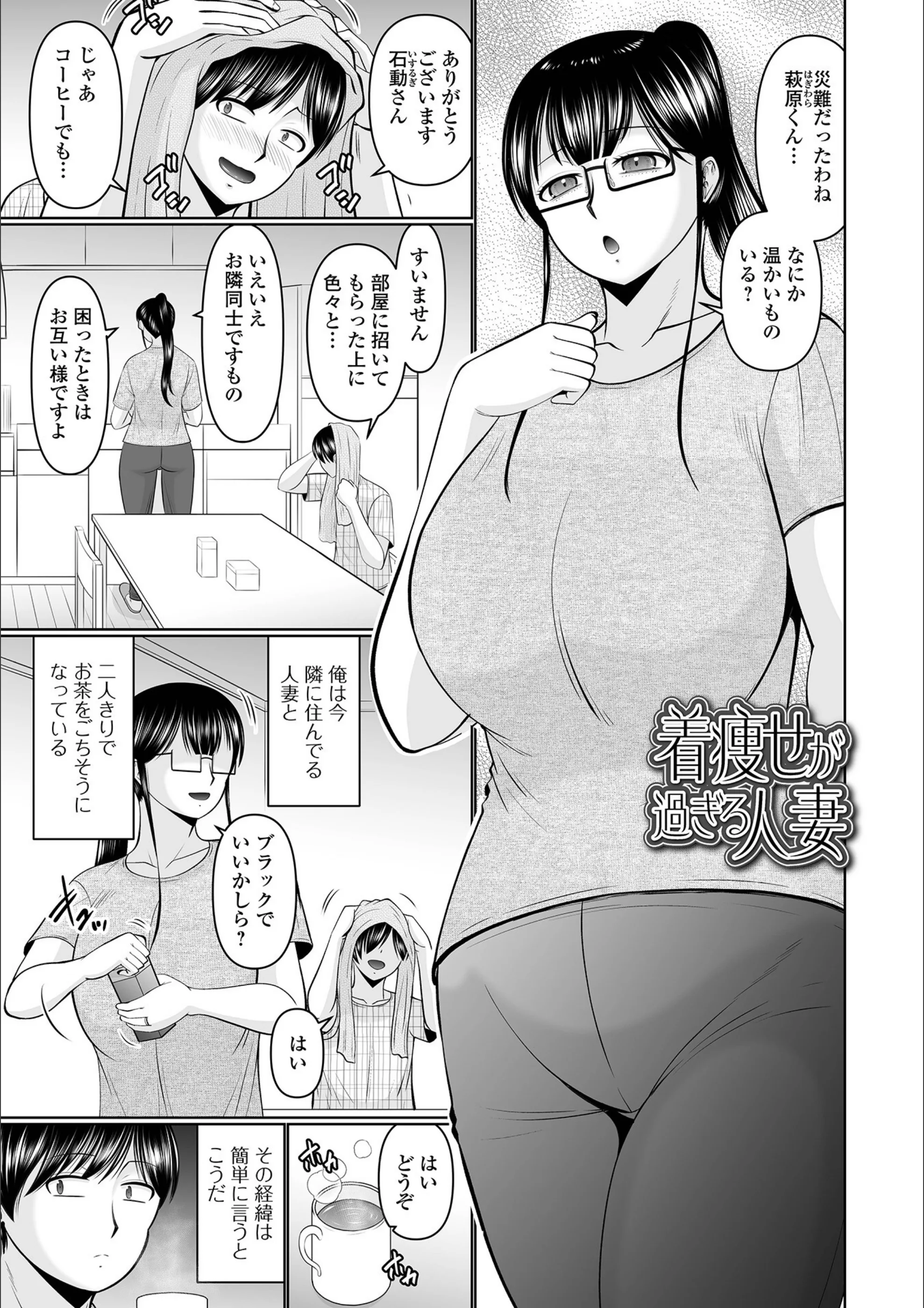 サンプル 11