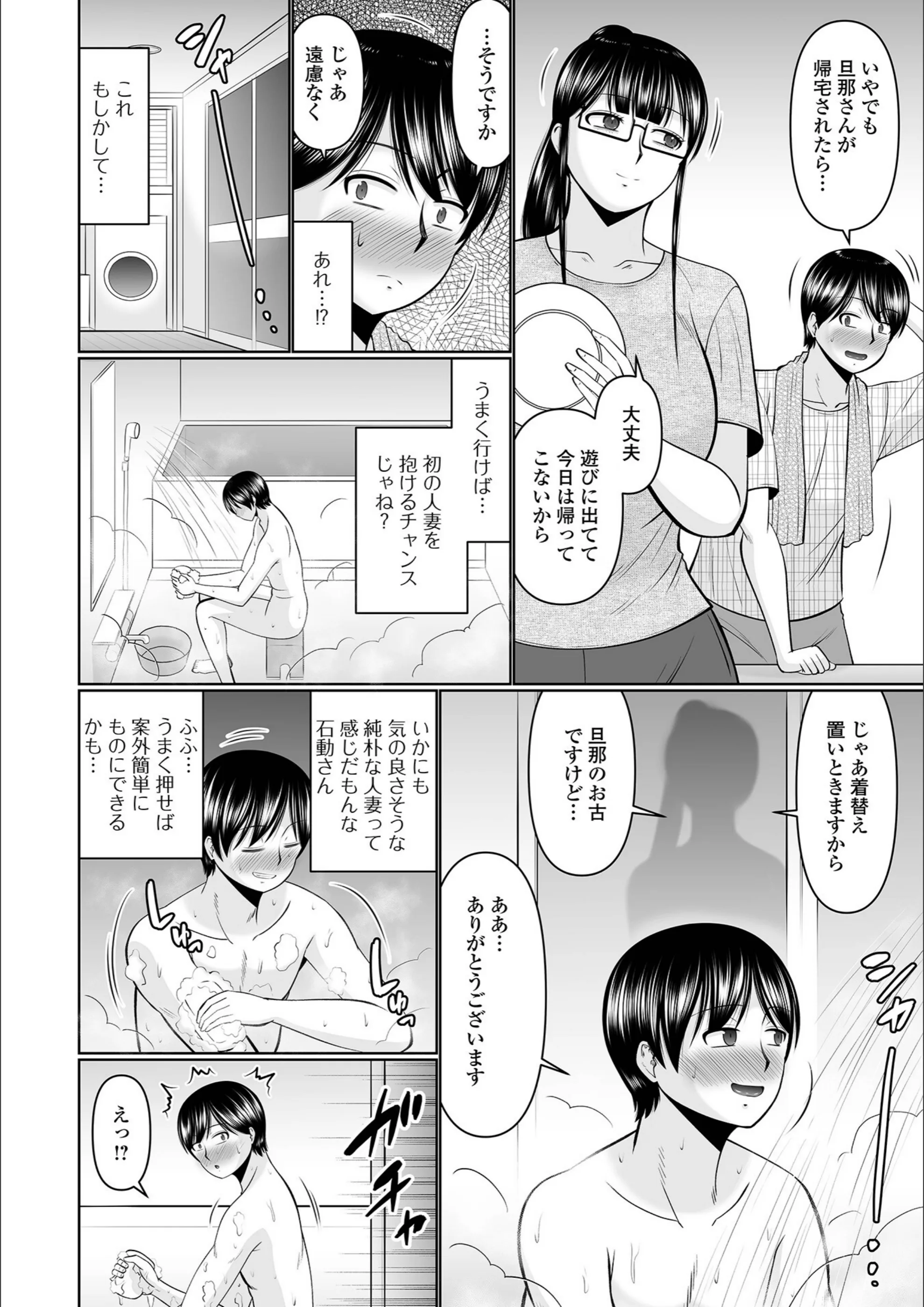 サンプル 14