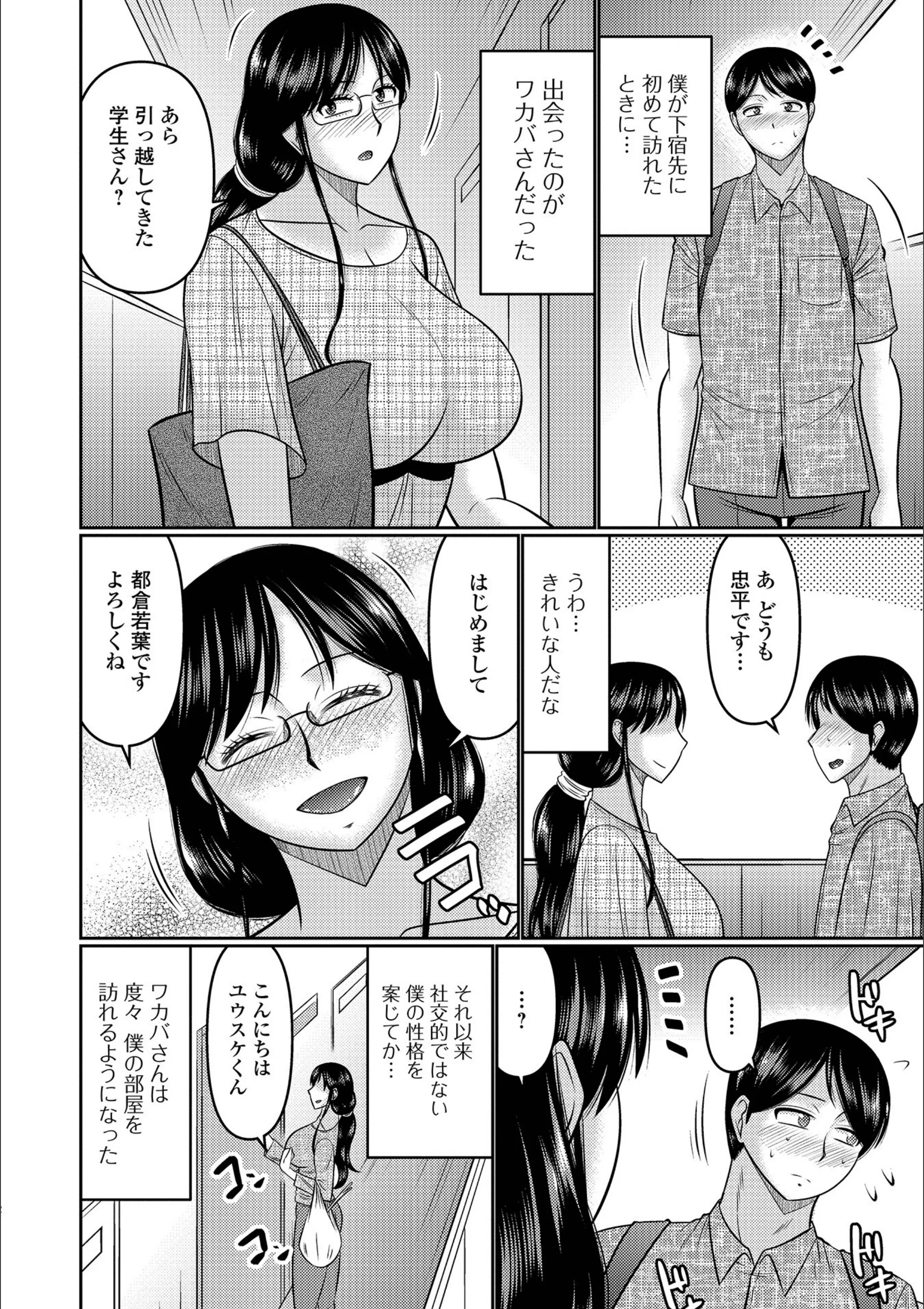サンプル 16