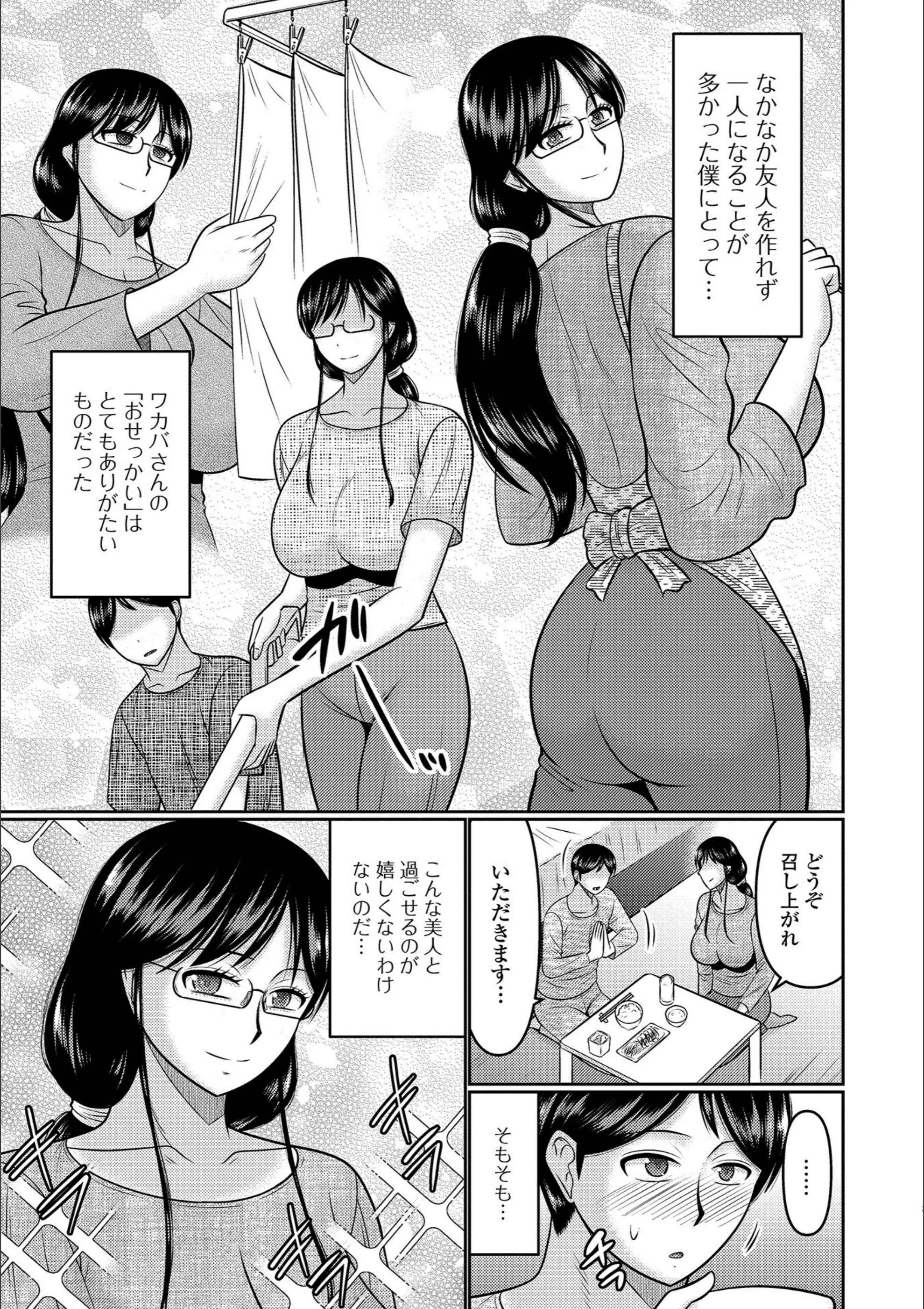 サンプル 17