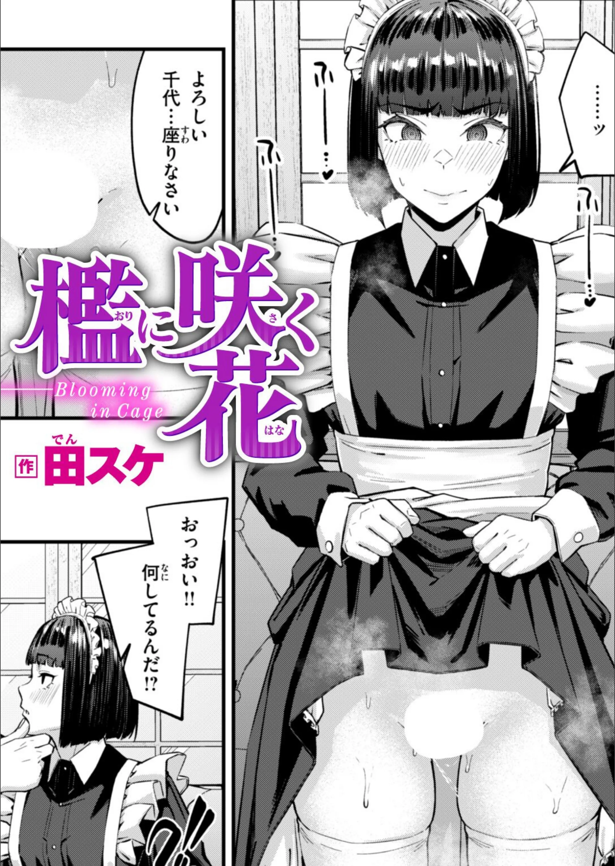 サンプル 1