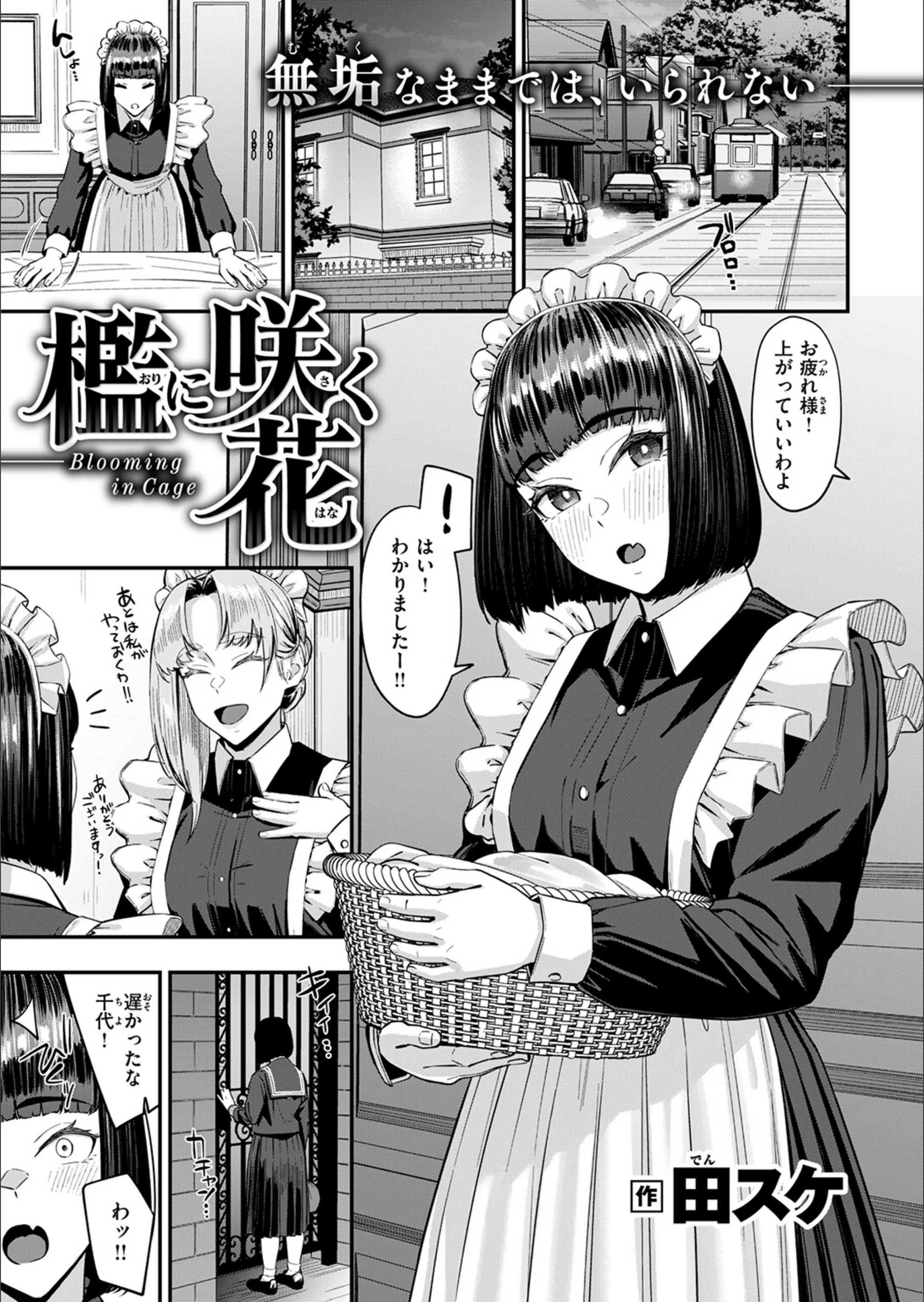 サンプル 3