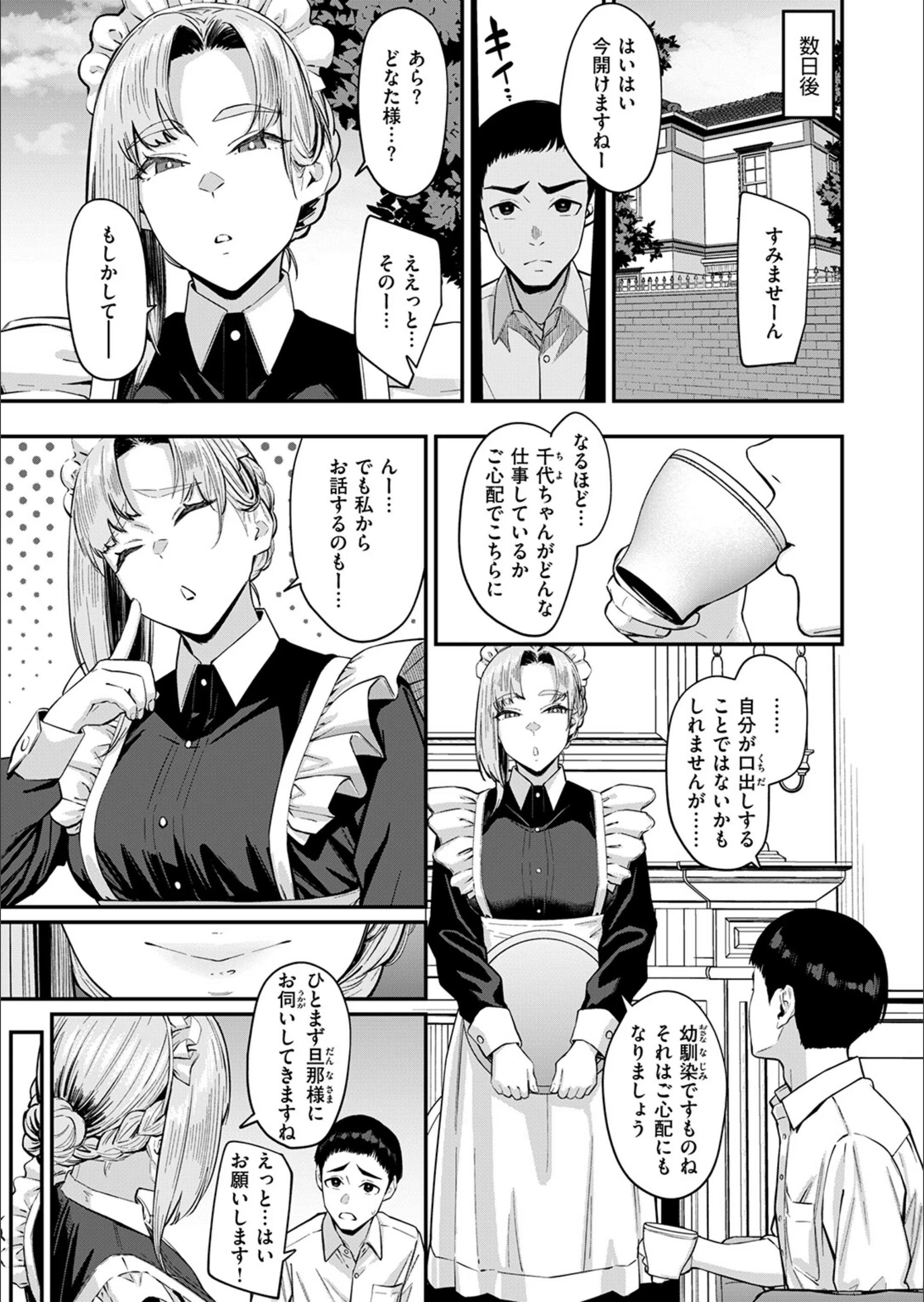 サンプル 6