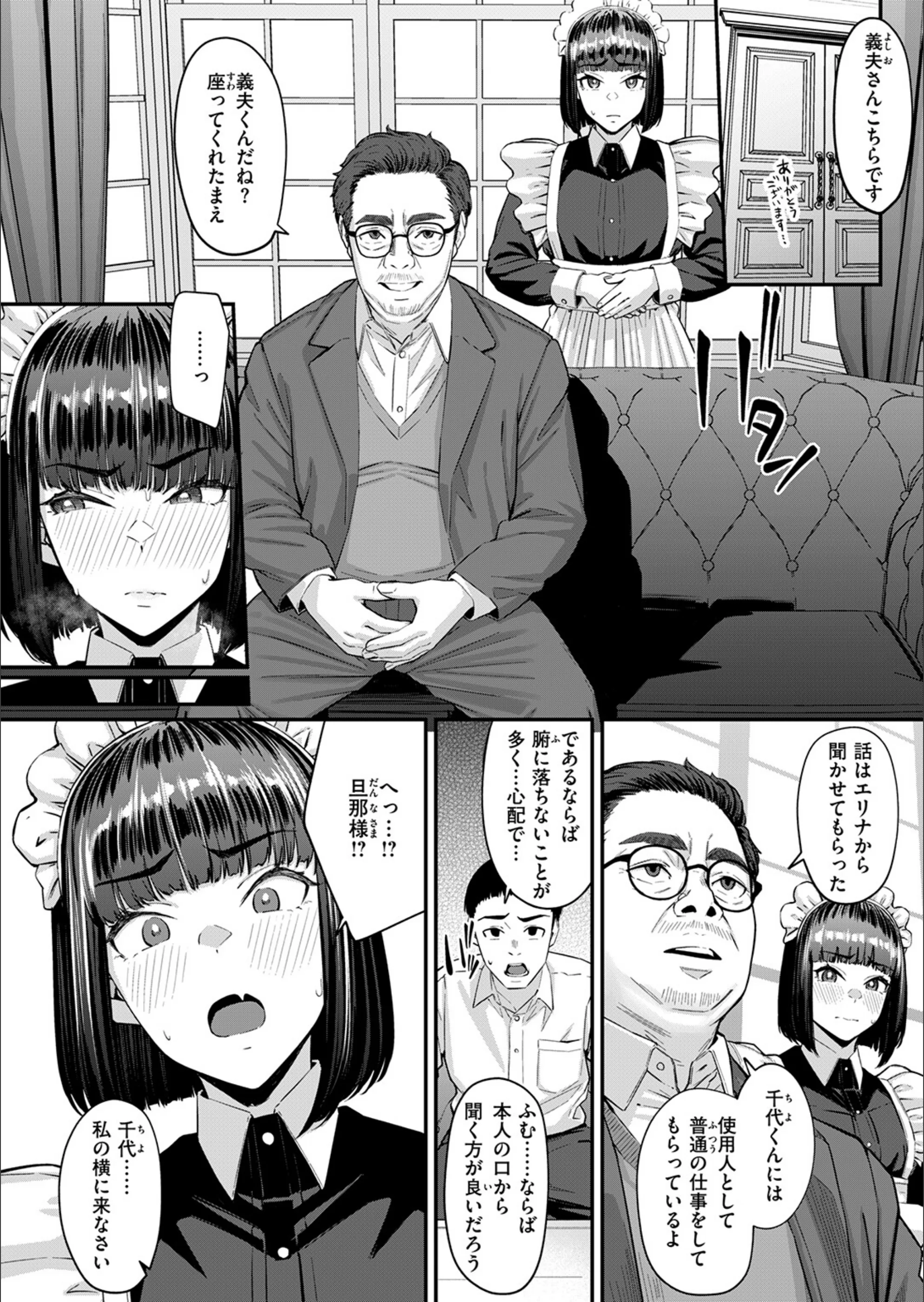サンプル 7
