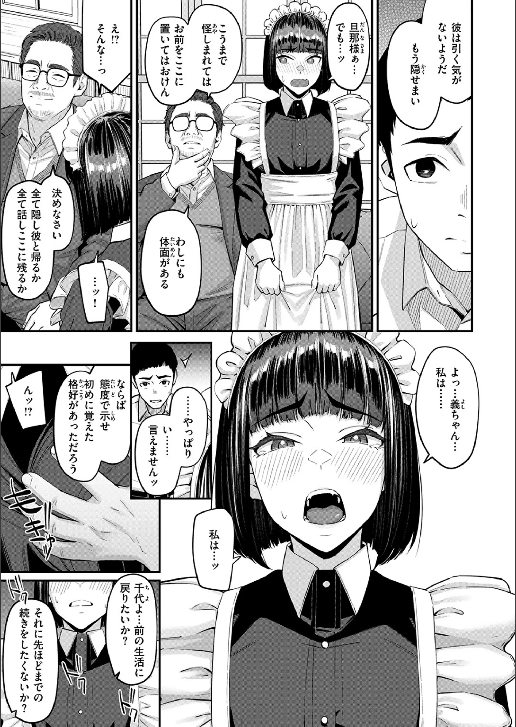 サンプル 8