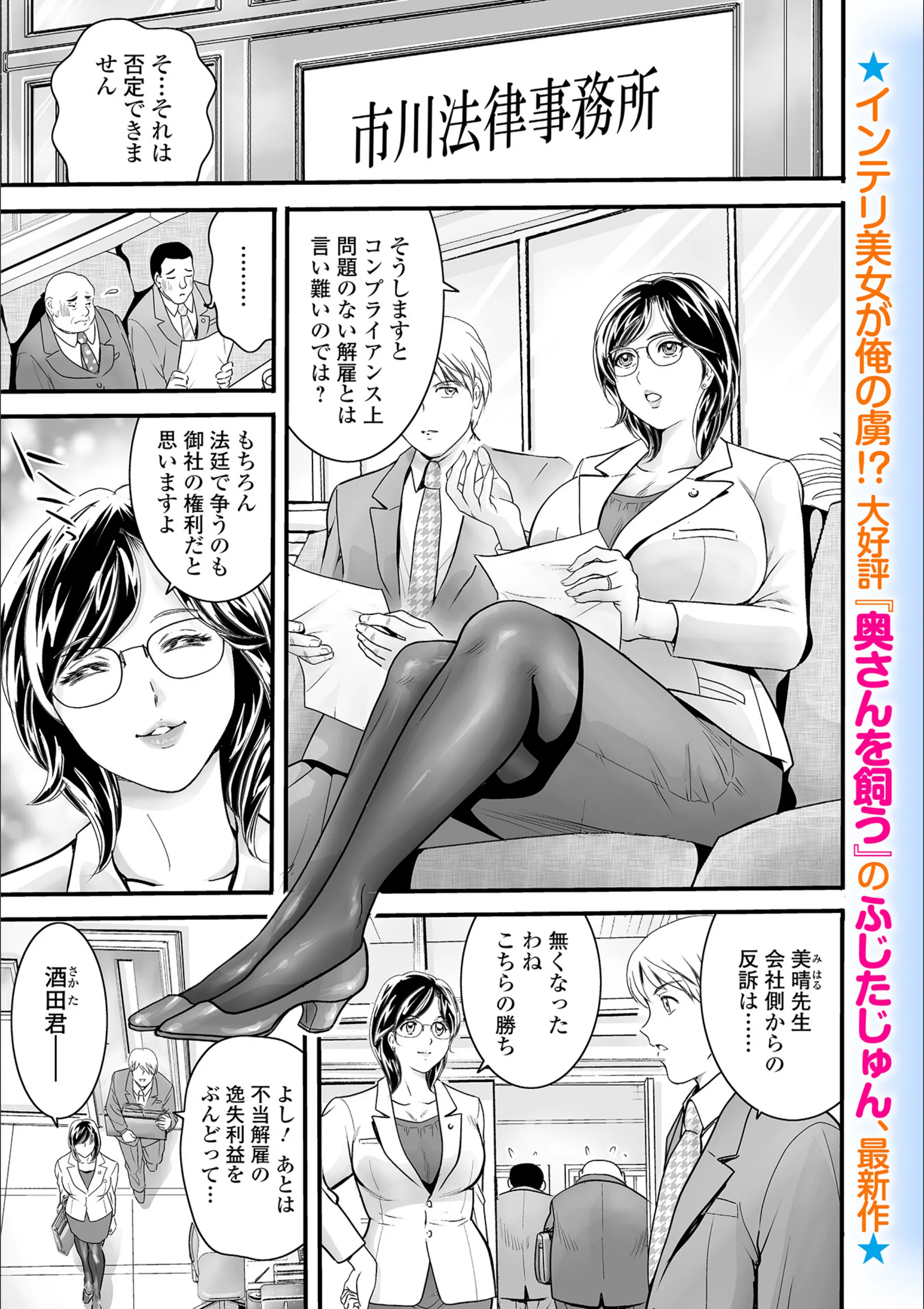 サンプル 1