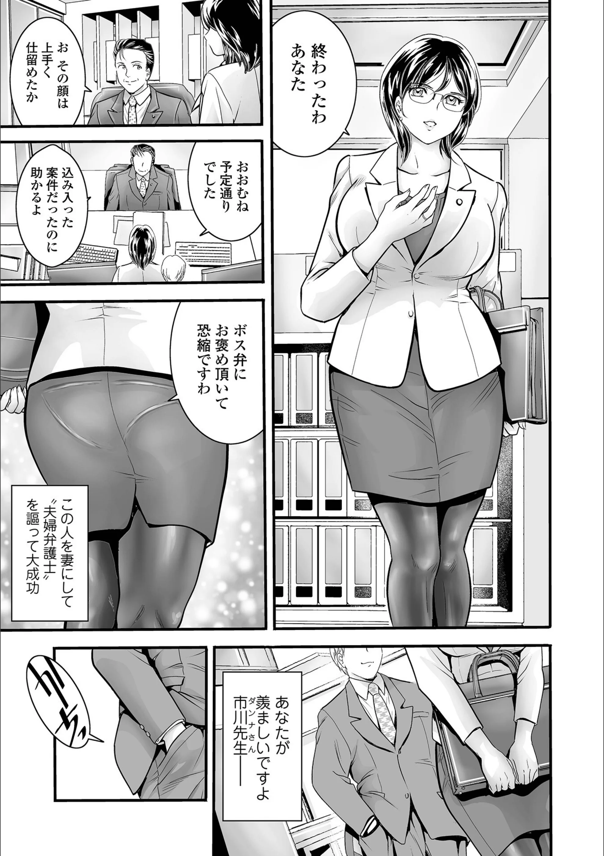 サンプル 3