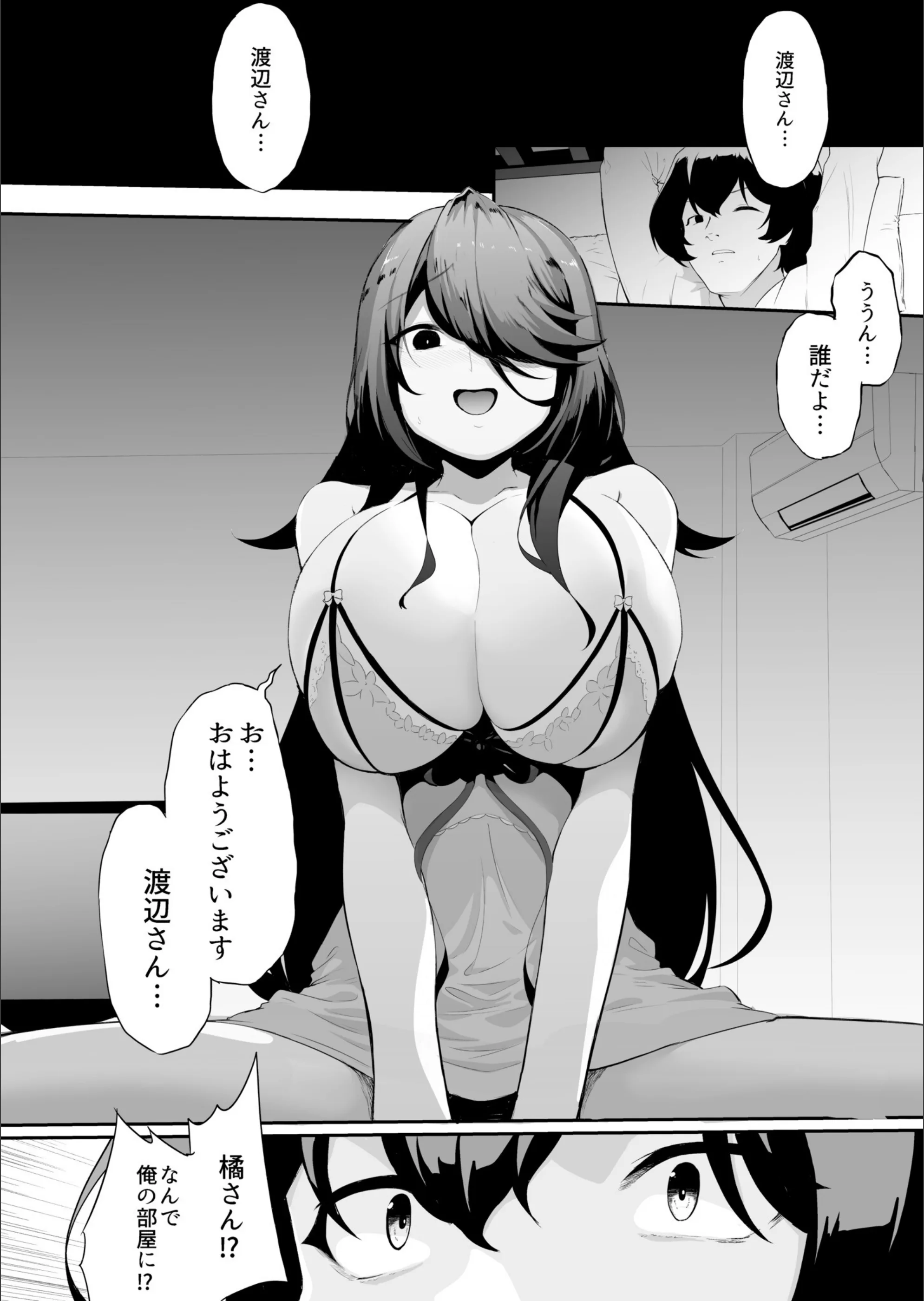 サンプル 7