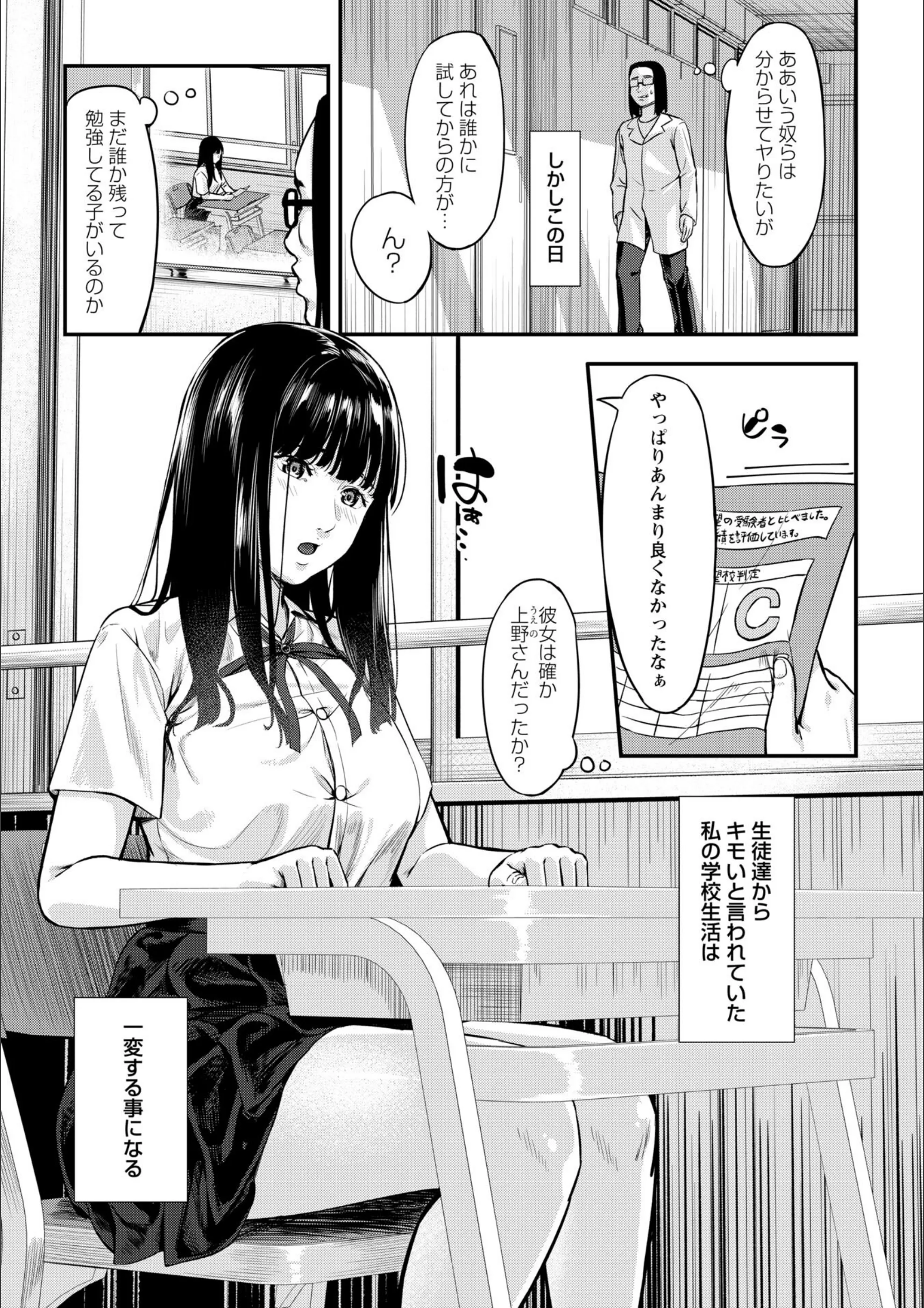サンプル 7