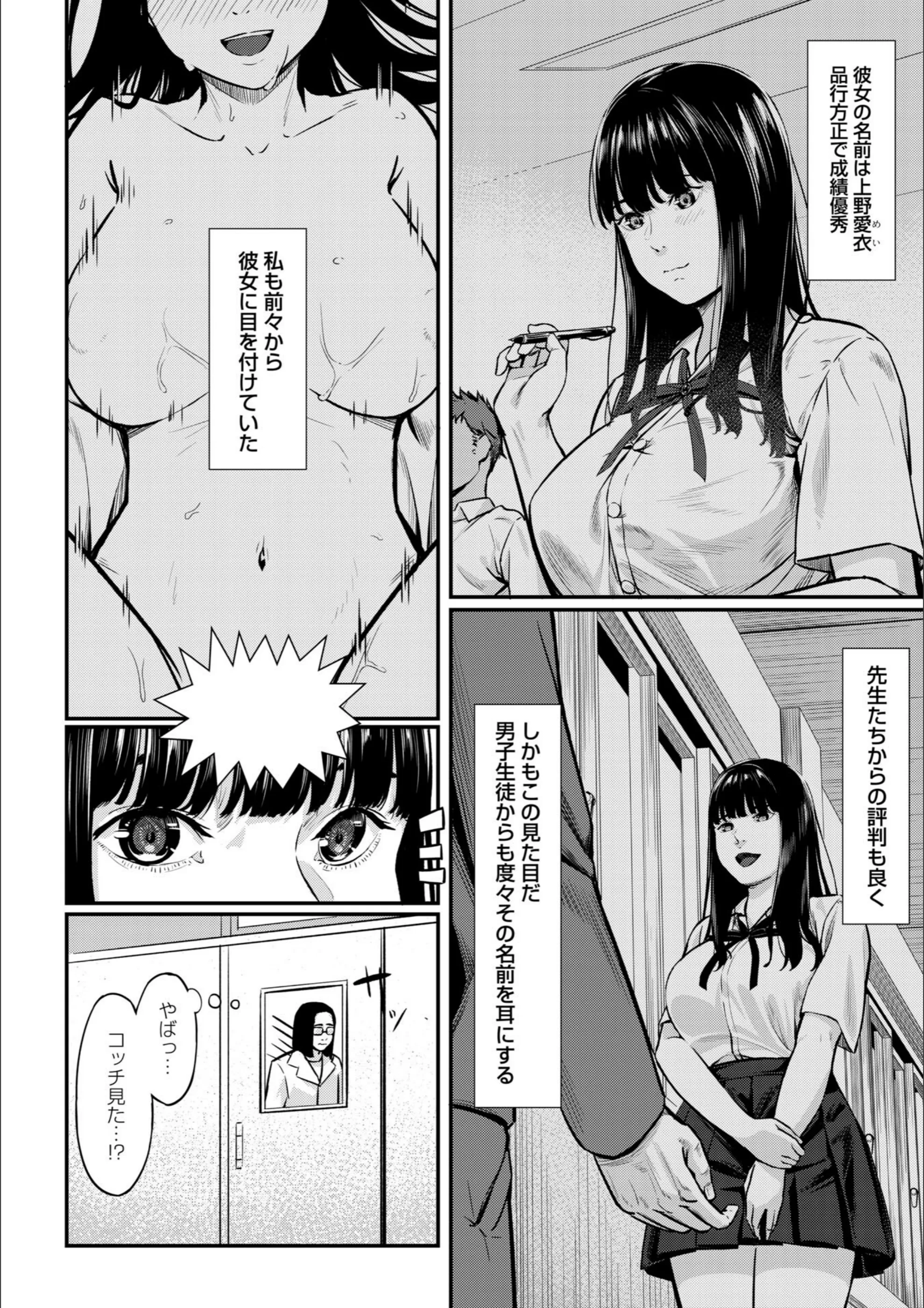 サンプル 8