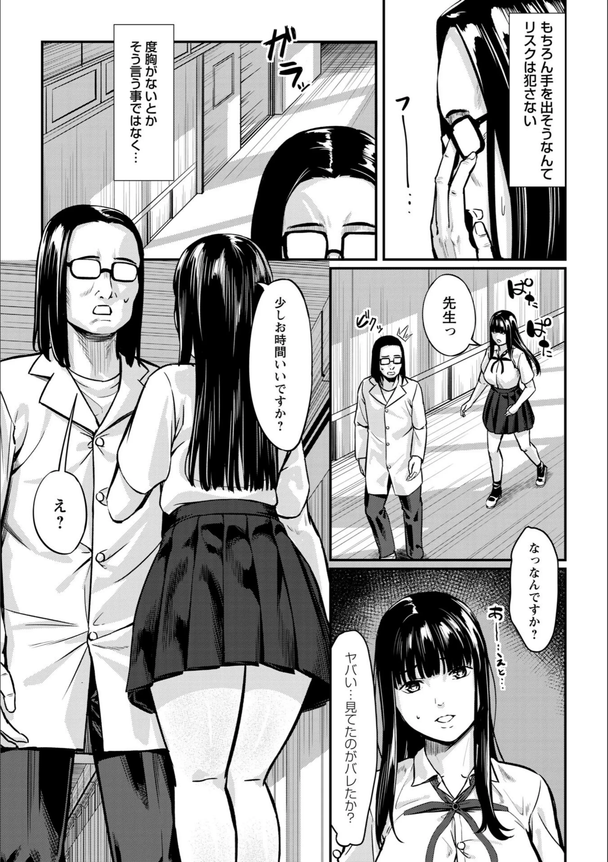 サンプル 9