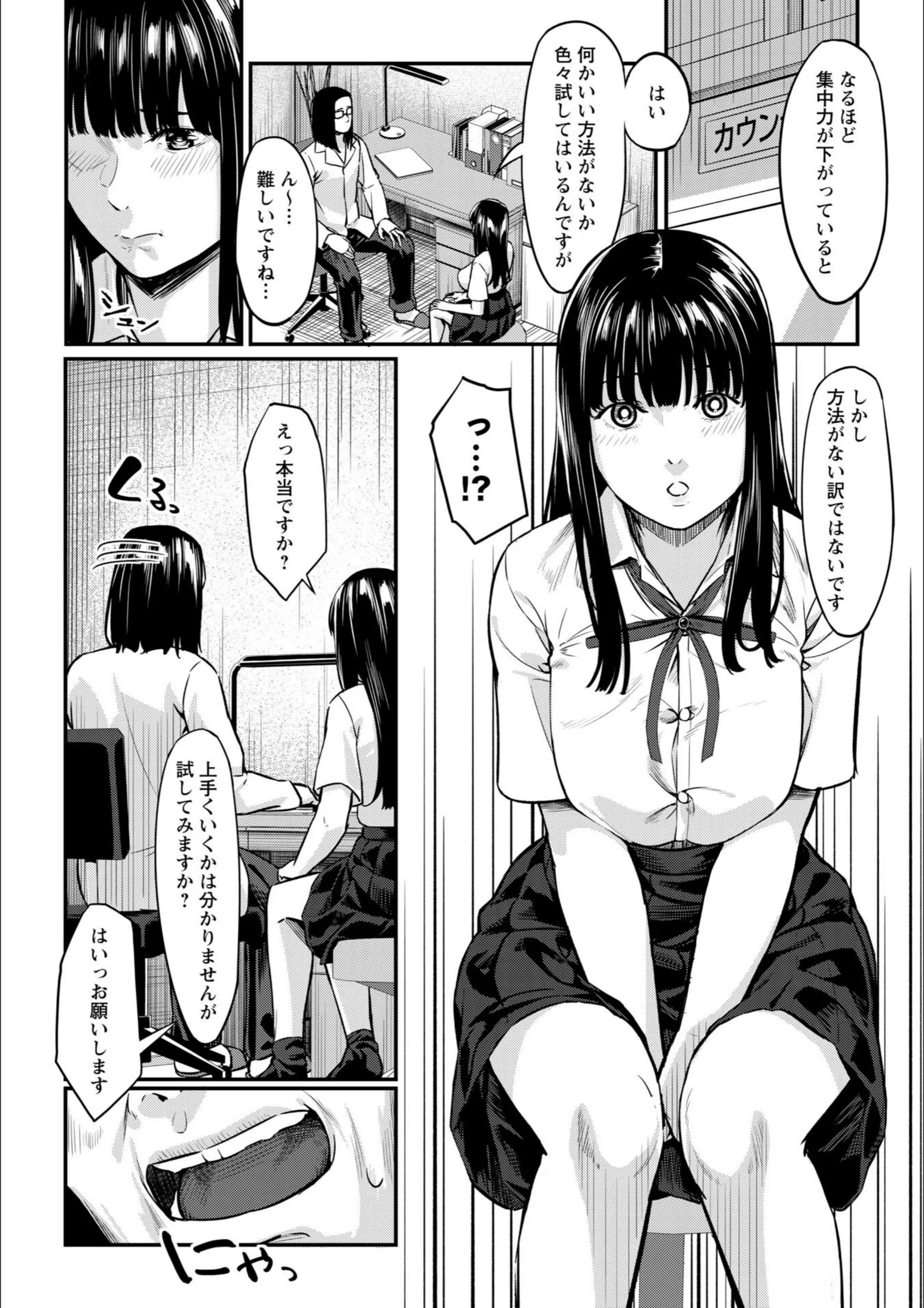 サンプル 10