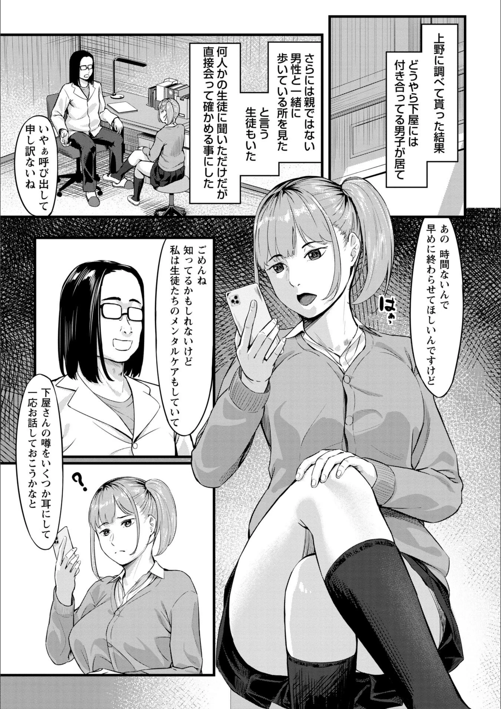 サンプル 23
