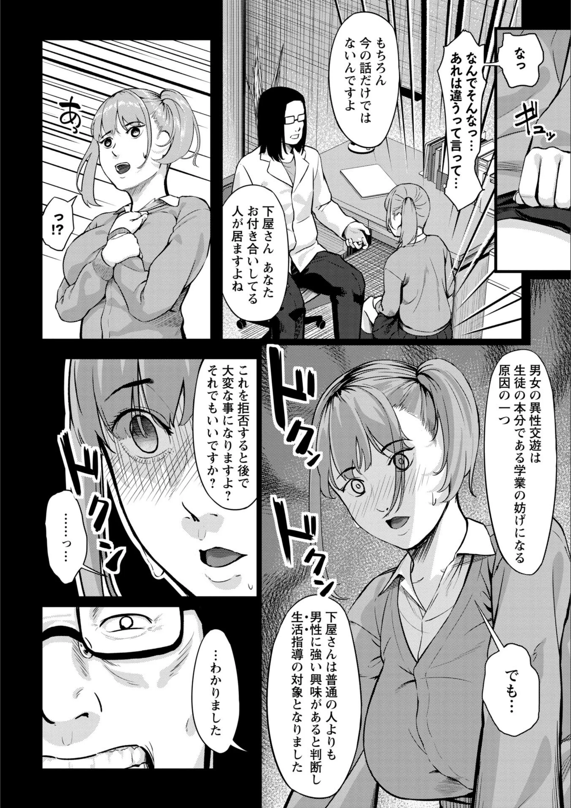 サンプル 26