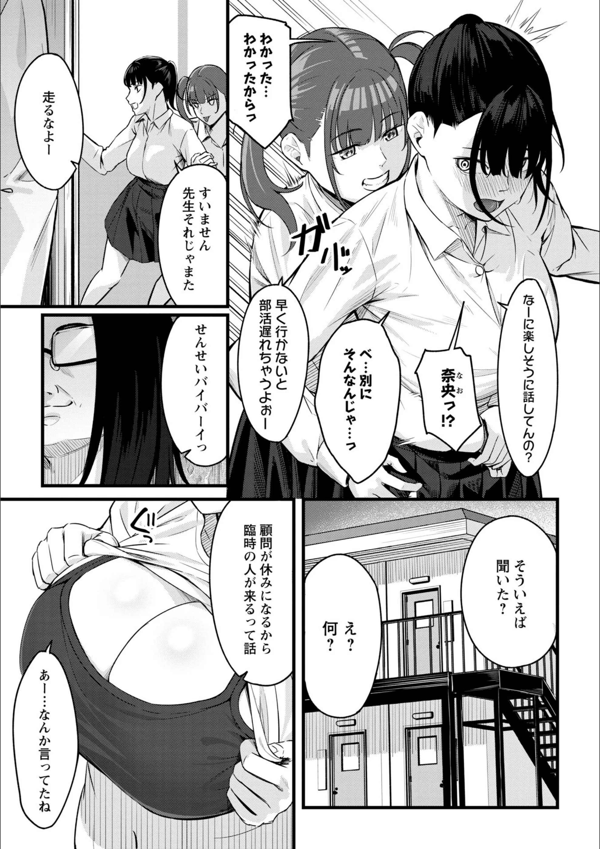 サンプル 40