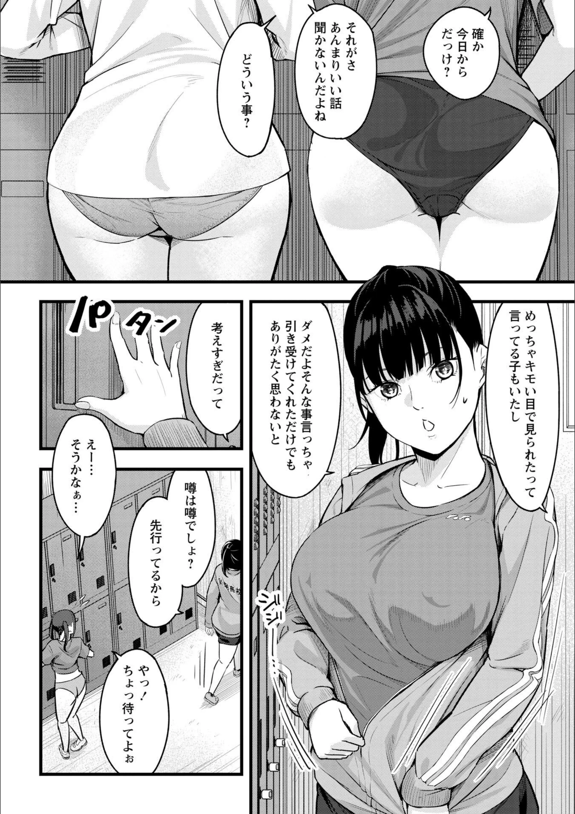 サンプル 41