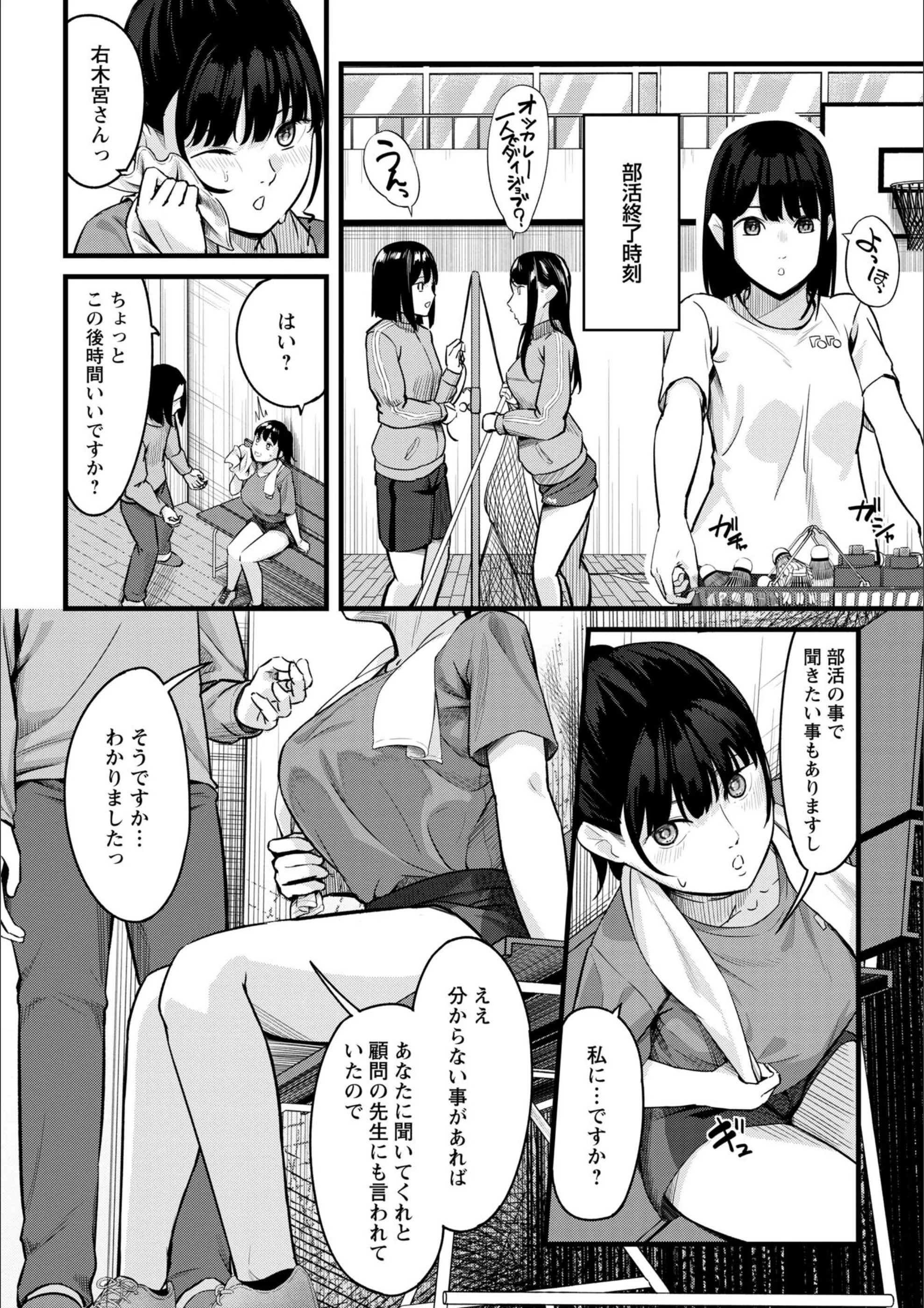 サンプル 42