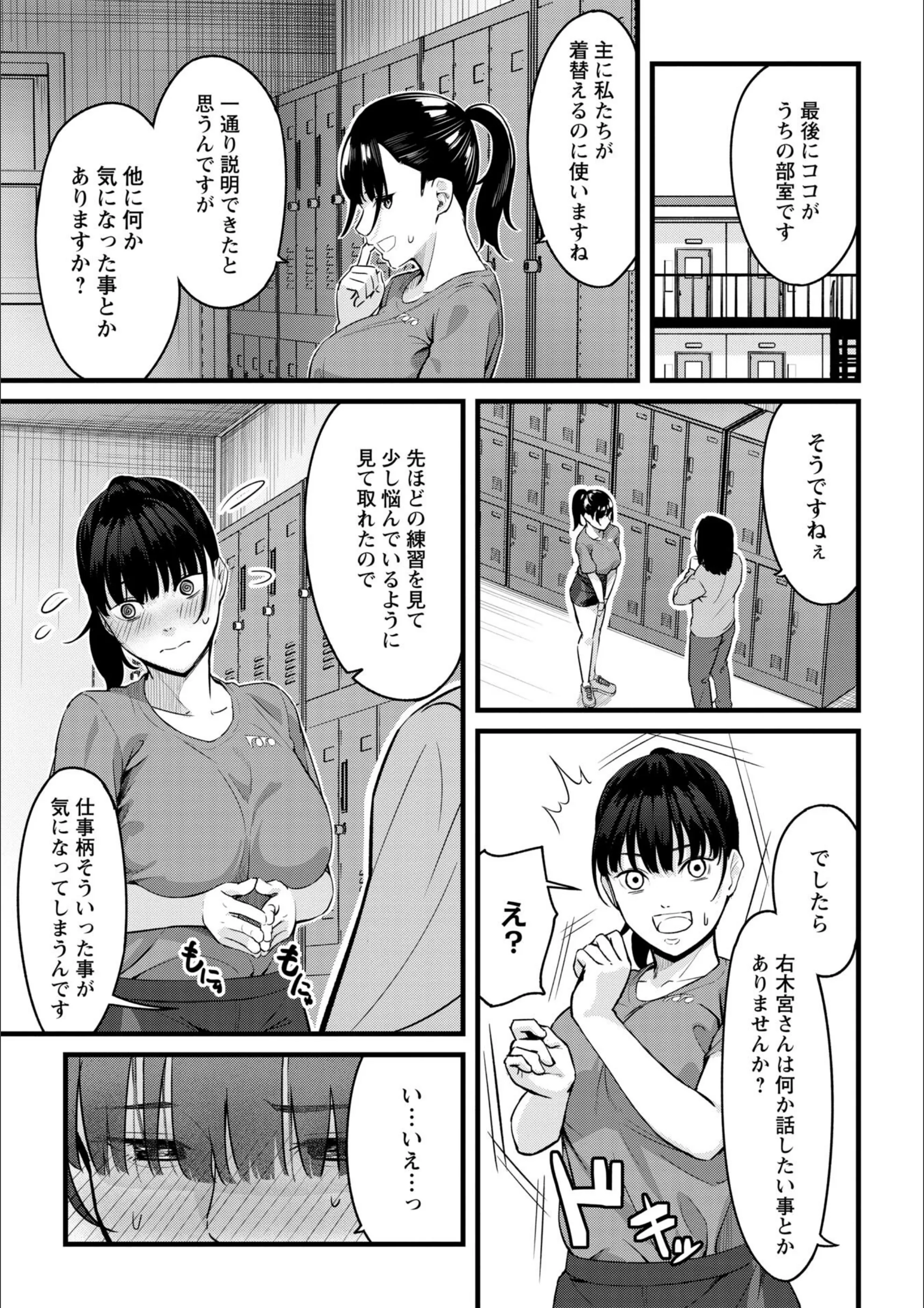 サンプル 43