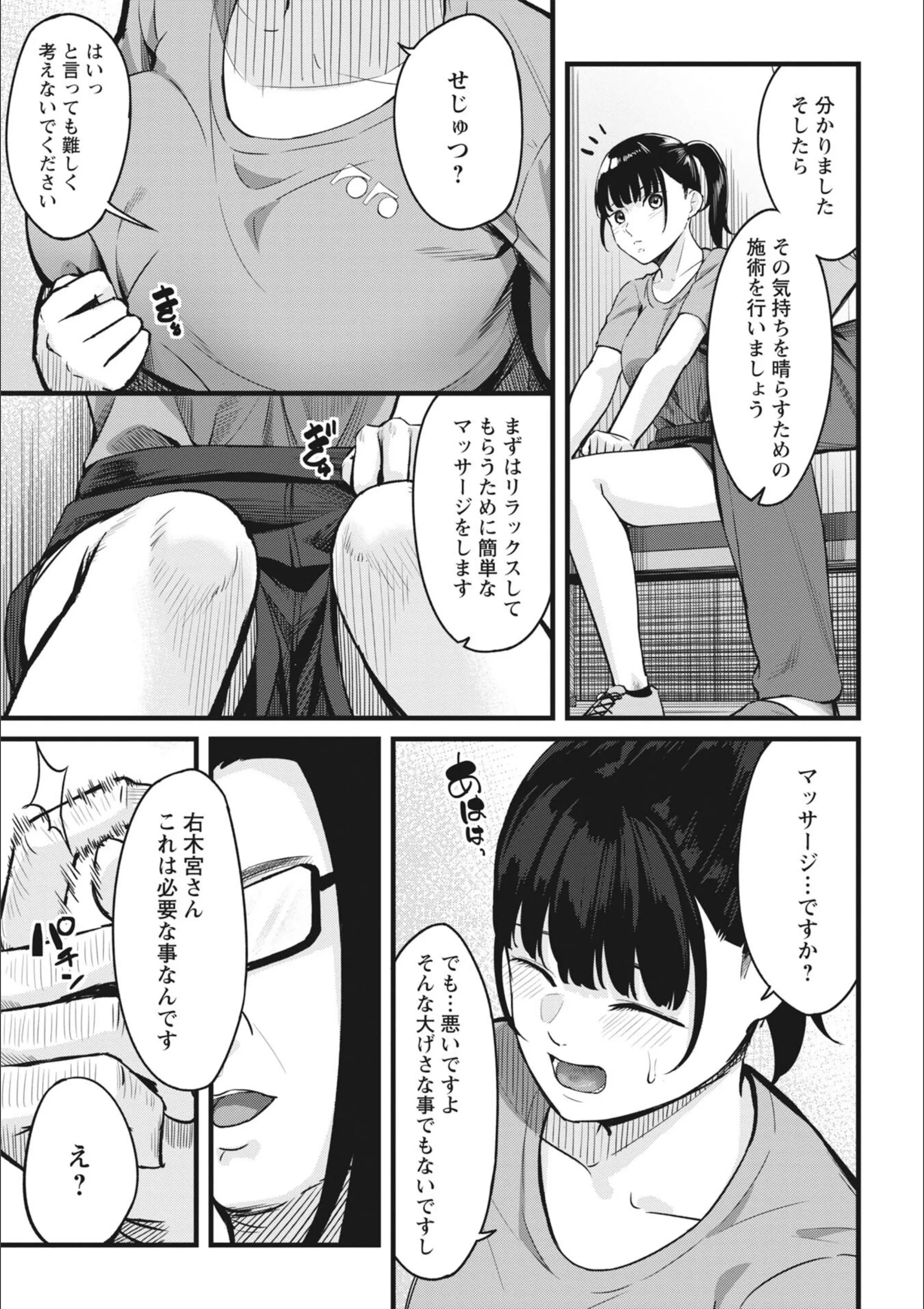 サンプル 45