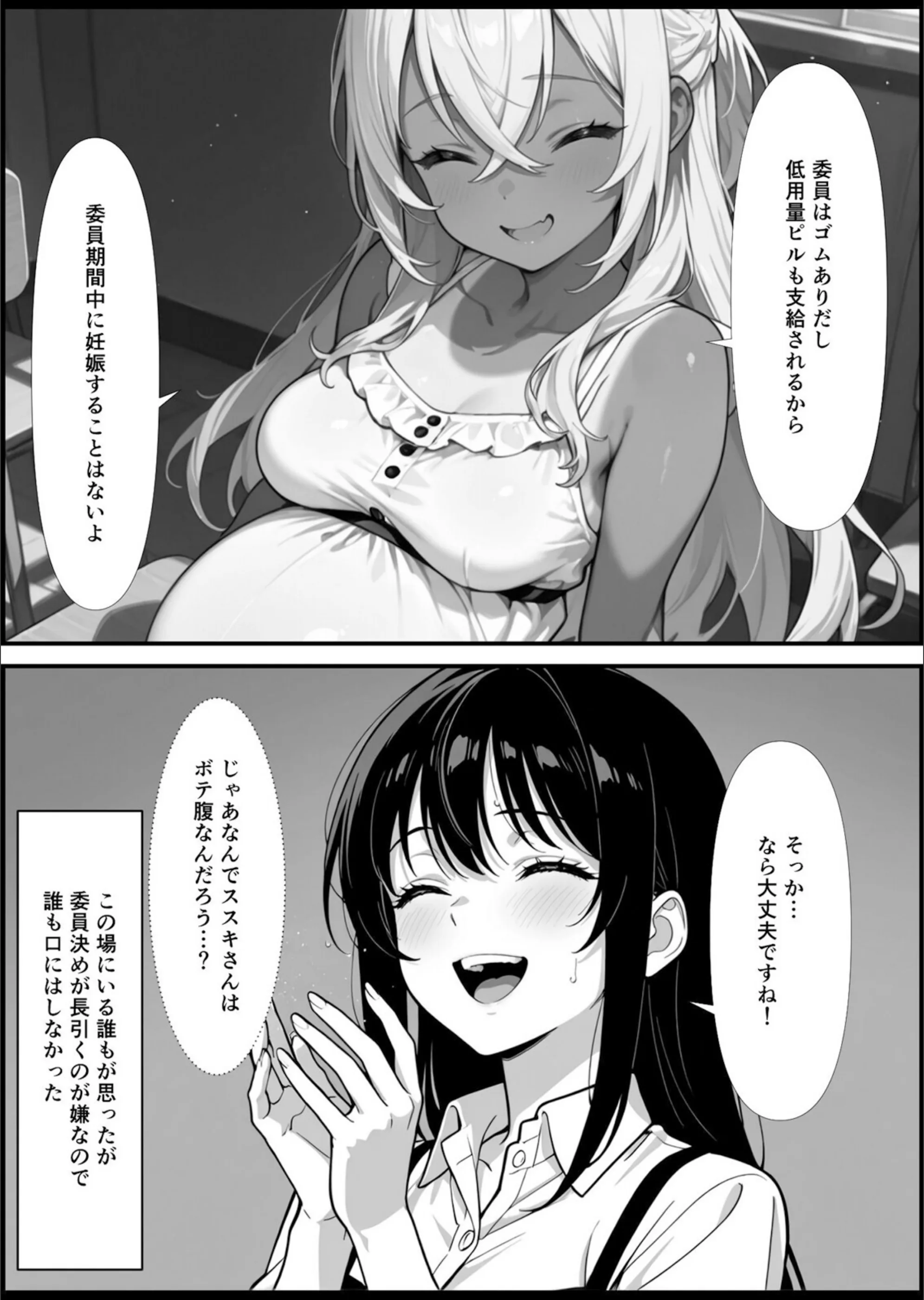 サンプル 5