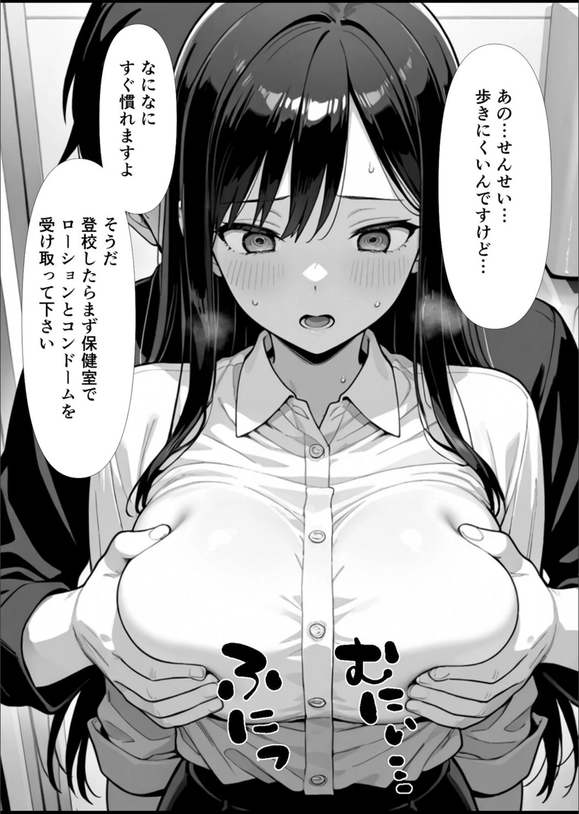 サンプル 7