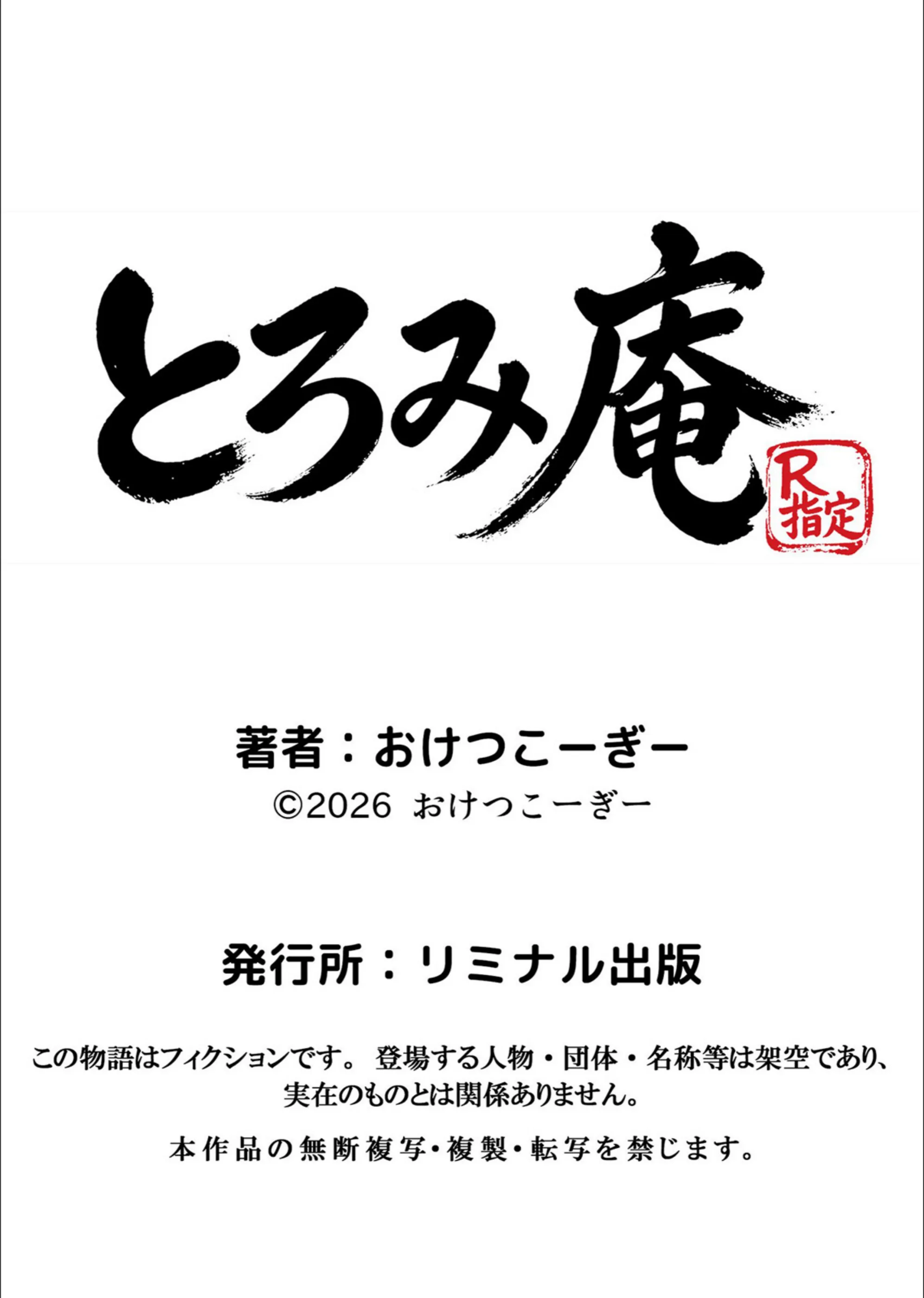 サンプル 8