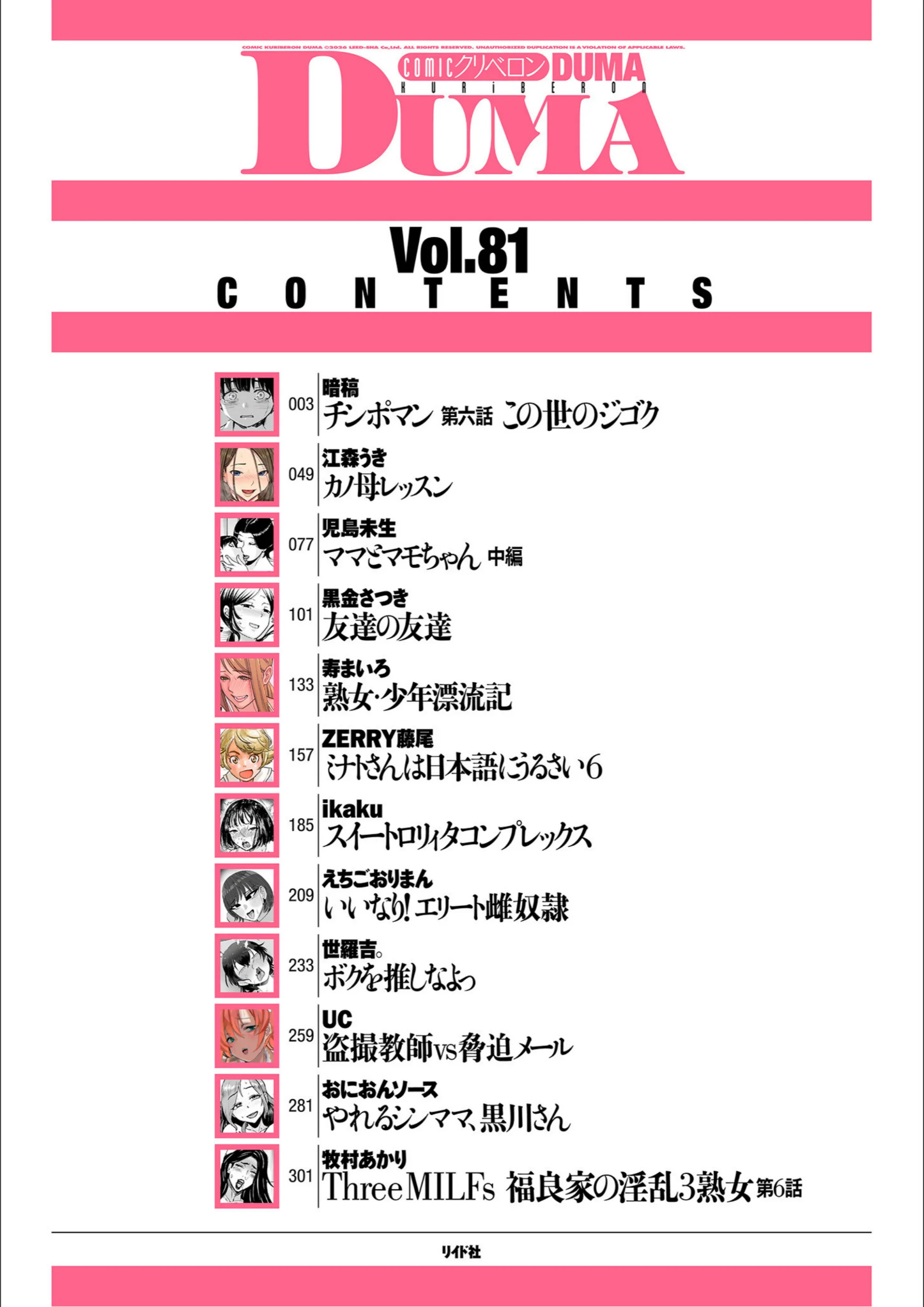 サンプル 2