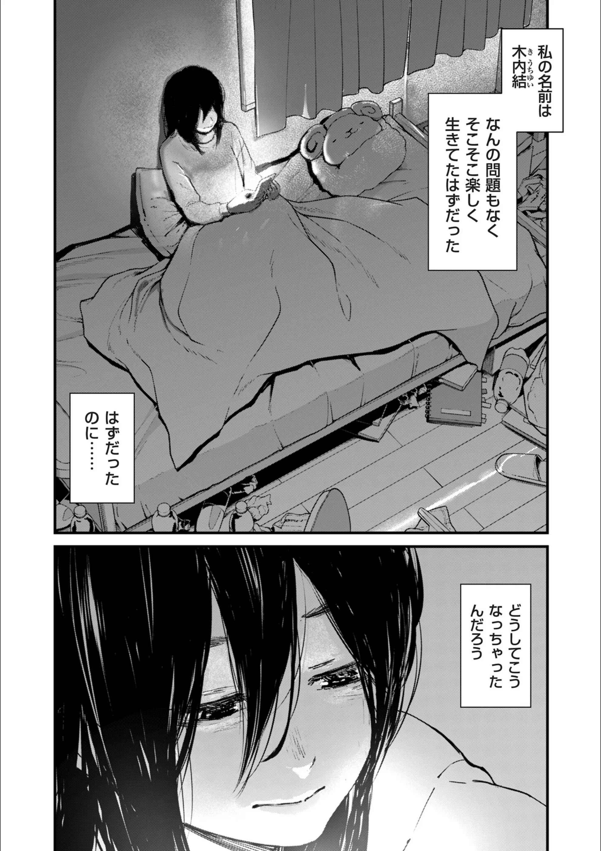 サンプル 3