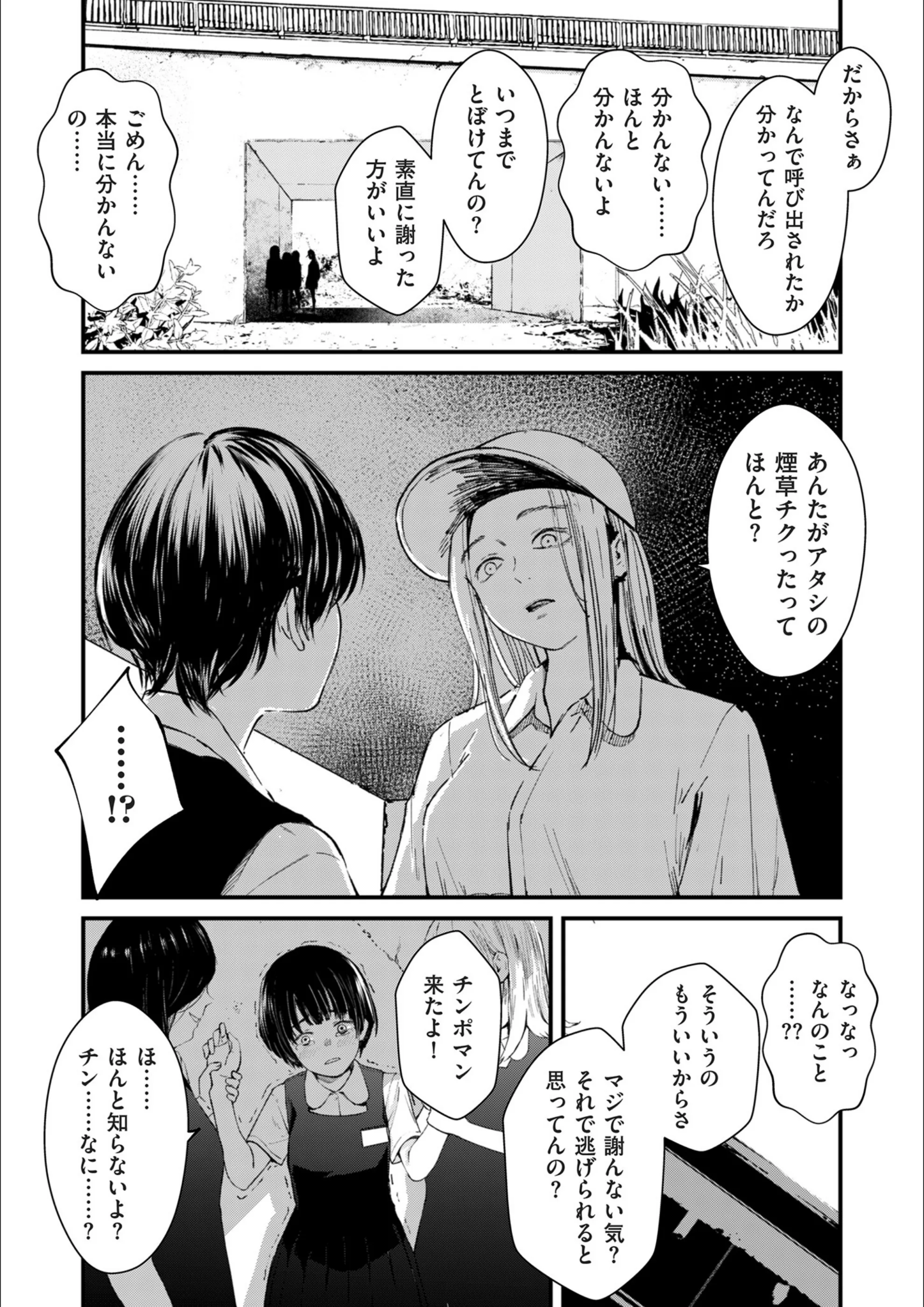 サンプル 4