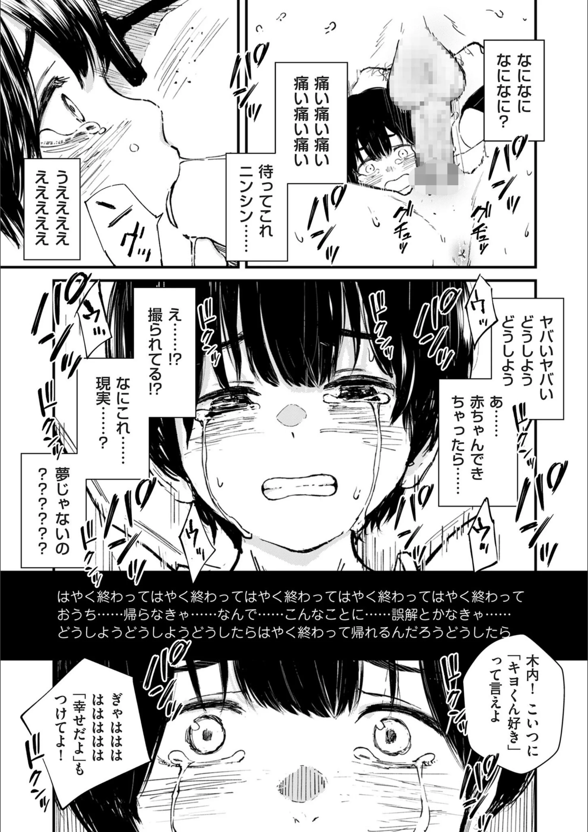 サンプル 7