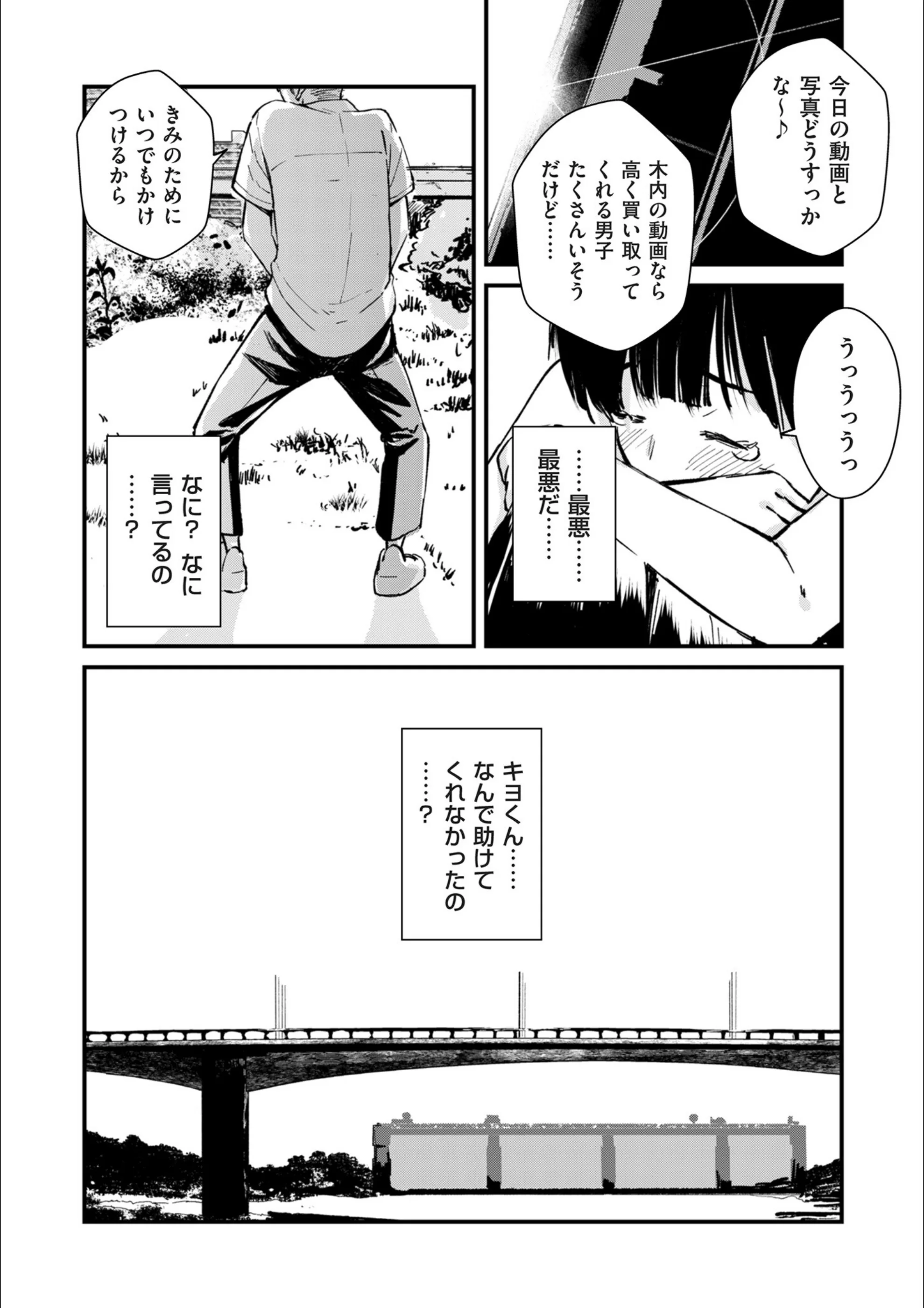サンプル 10