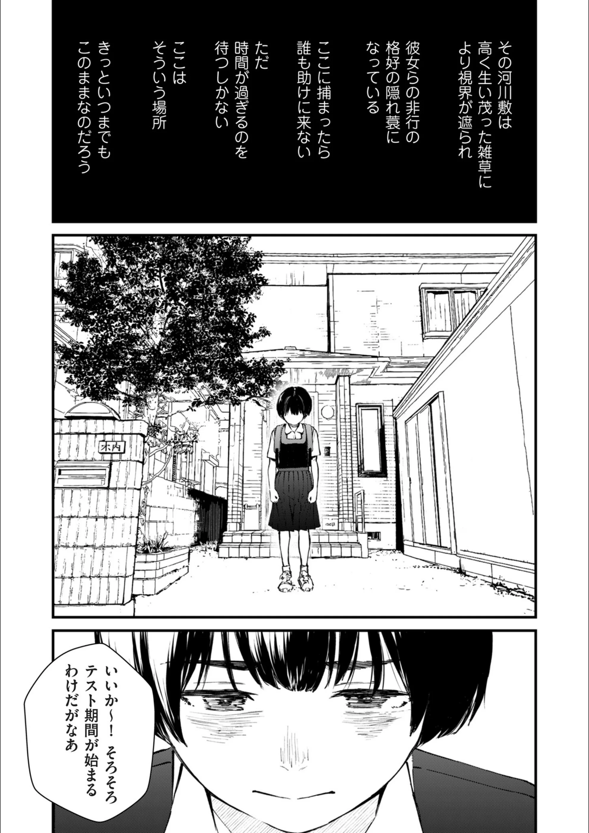 サンプル 11