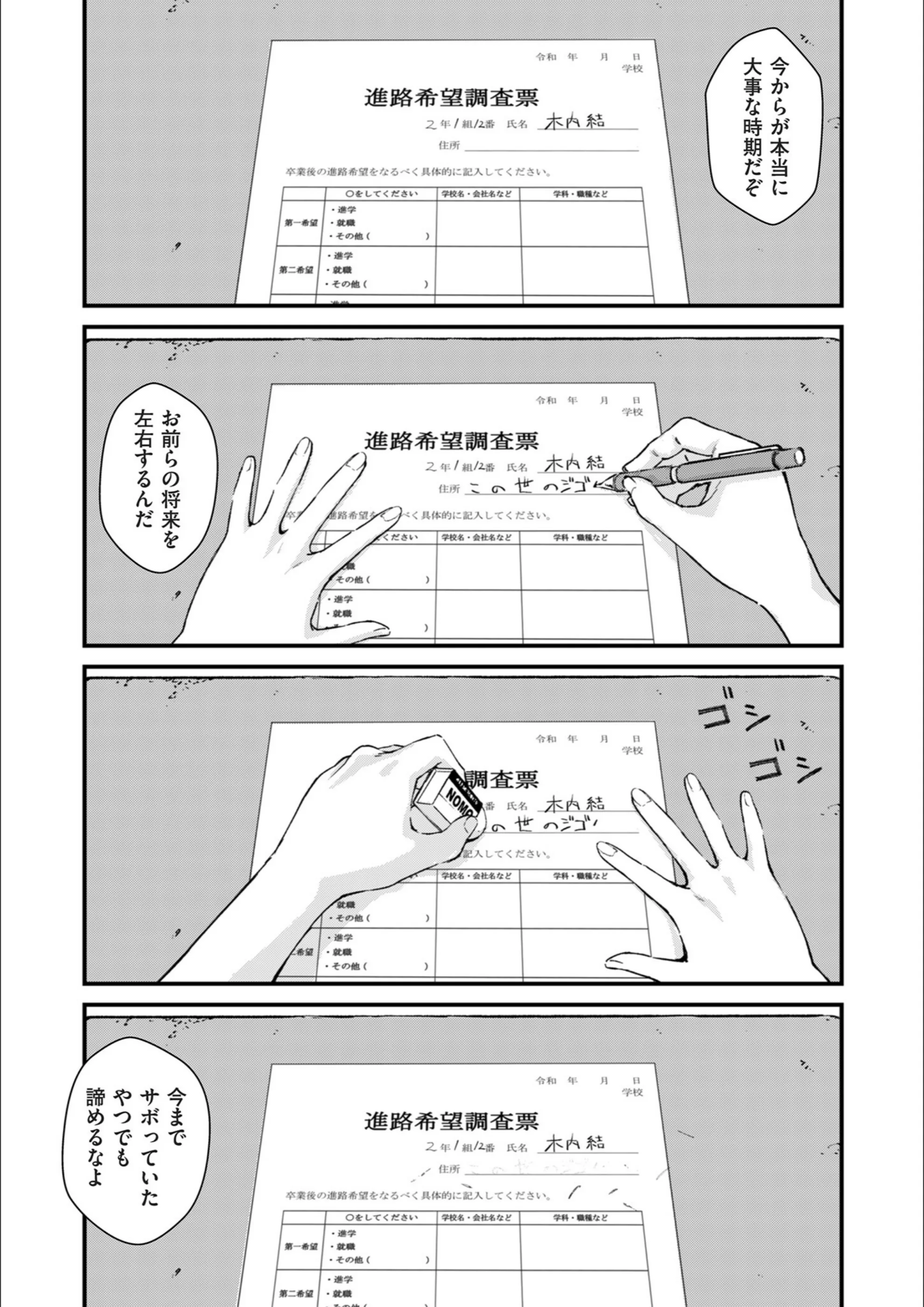 サンプル 12