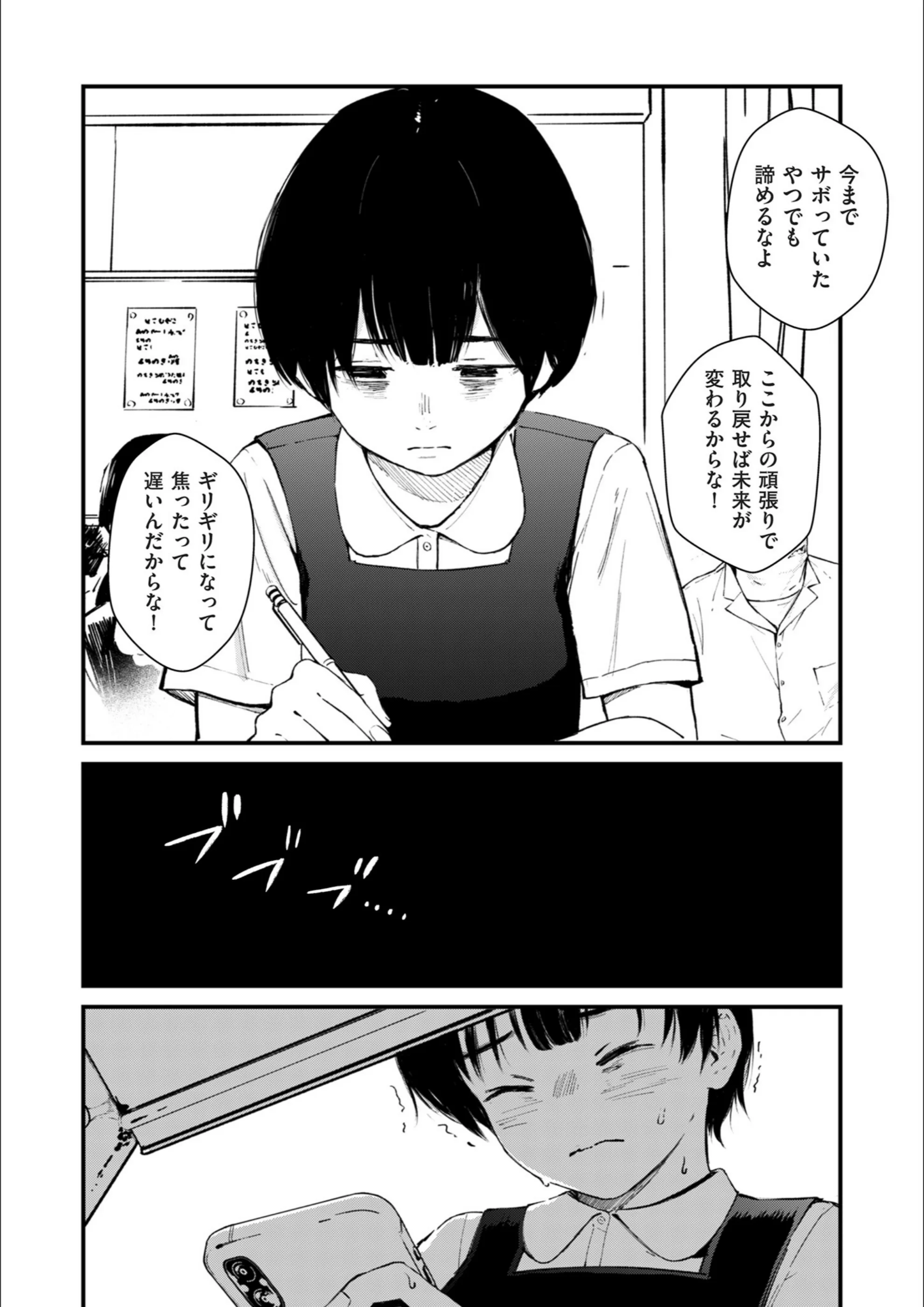 サンプル 13