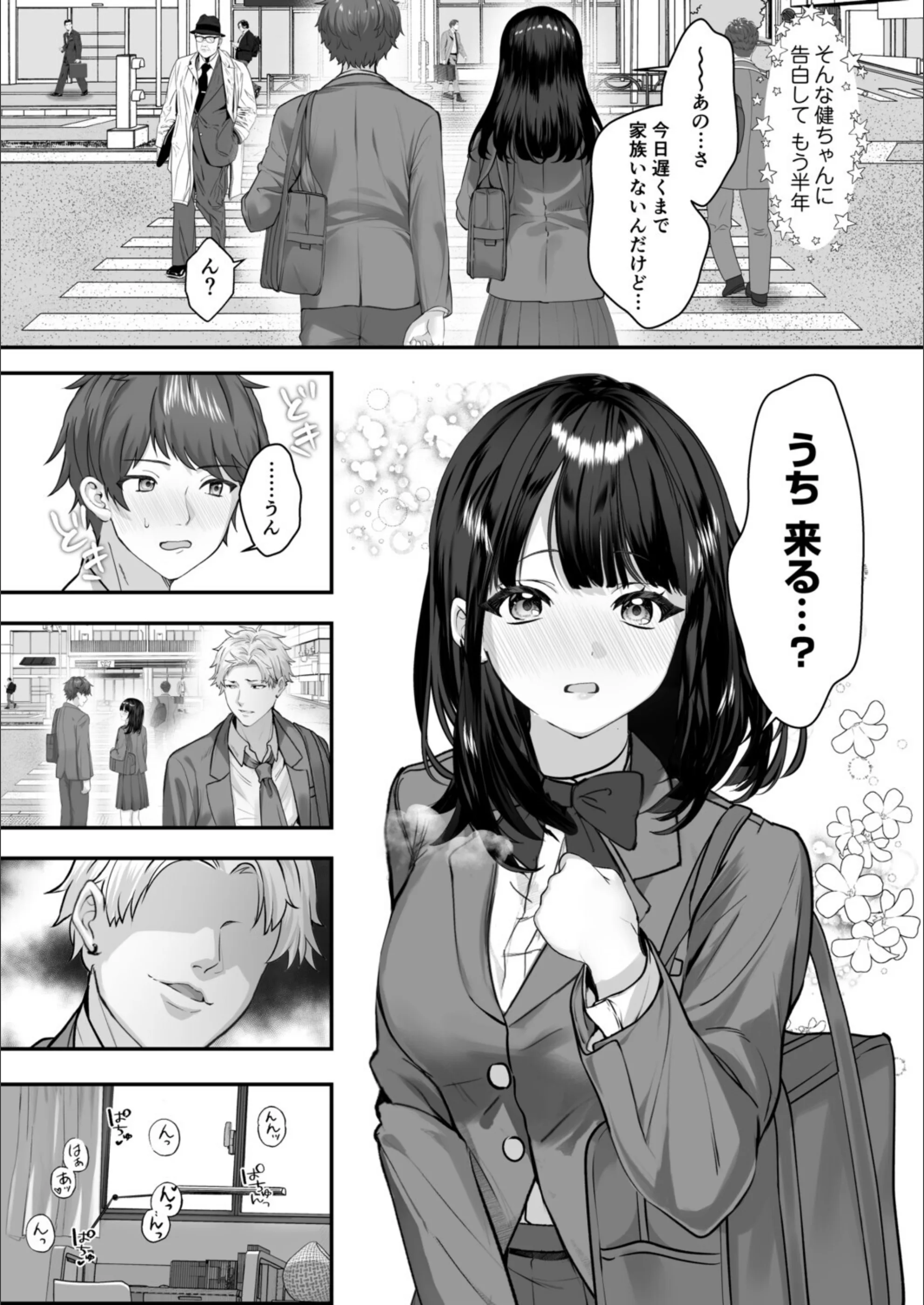 サンプル 4