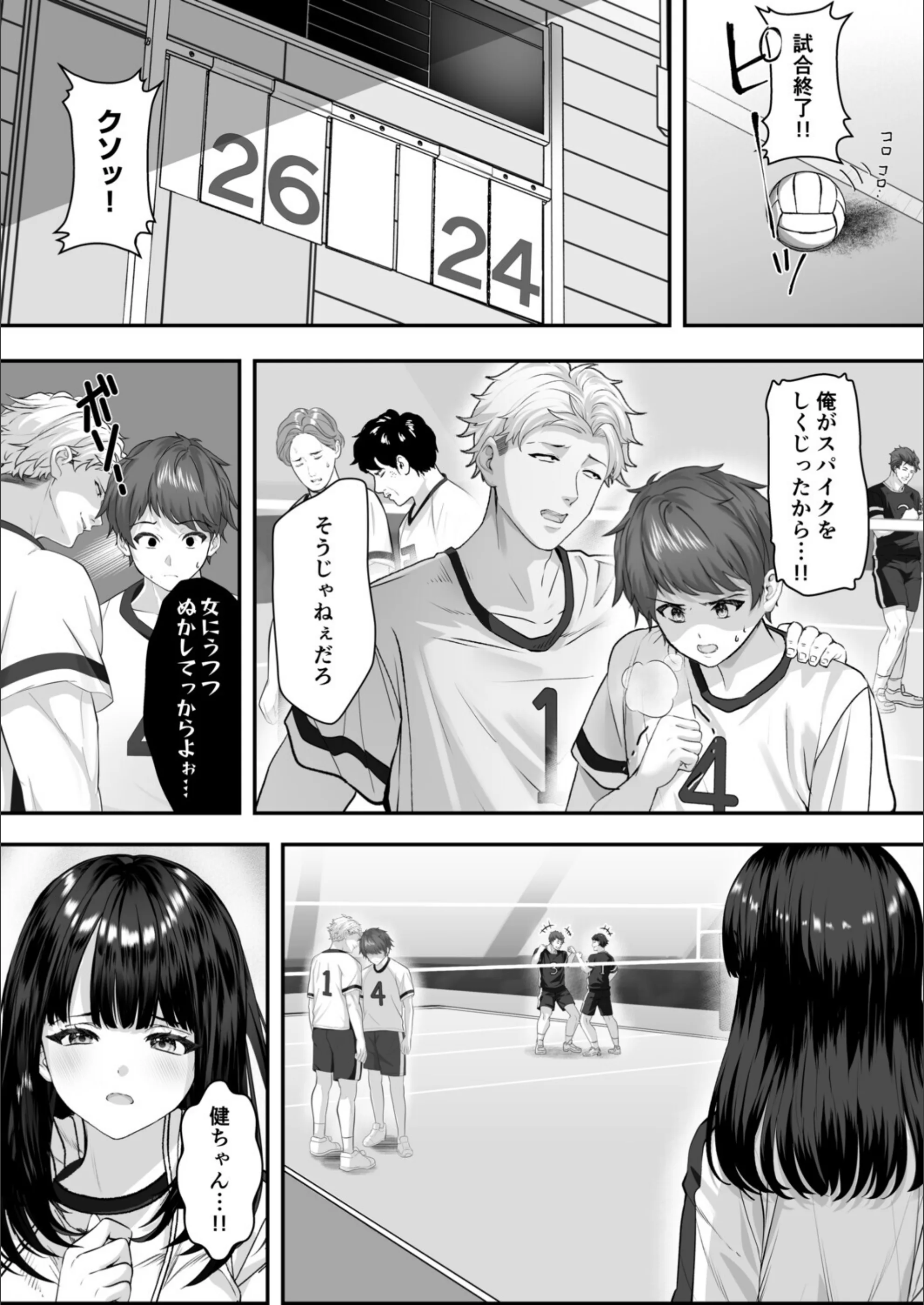 サンプル 6