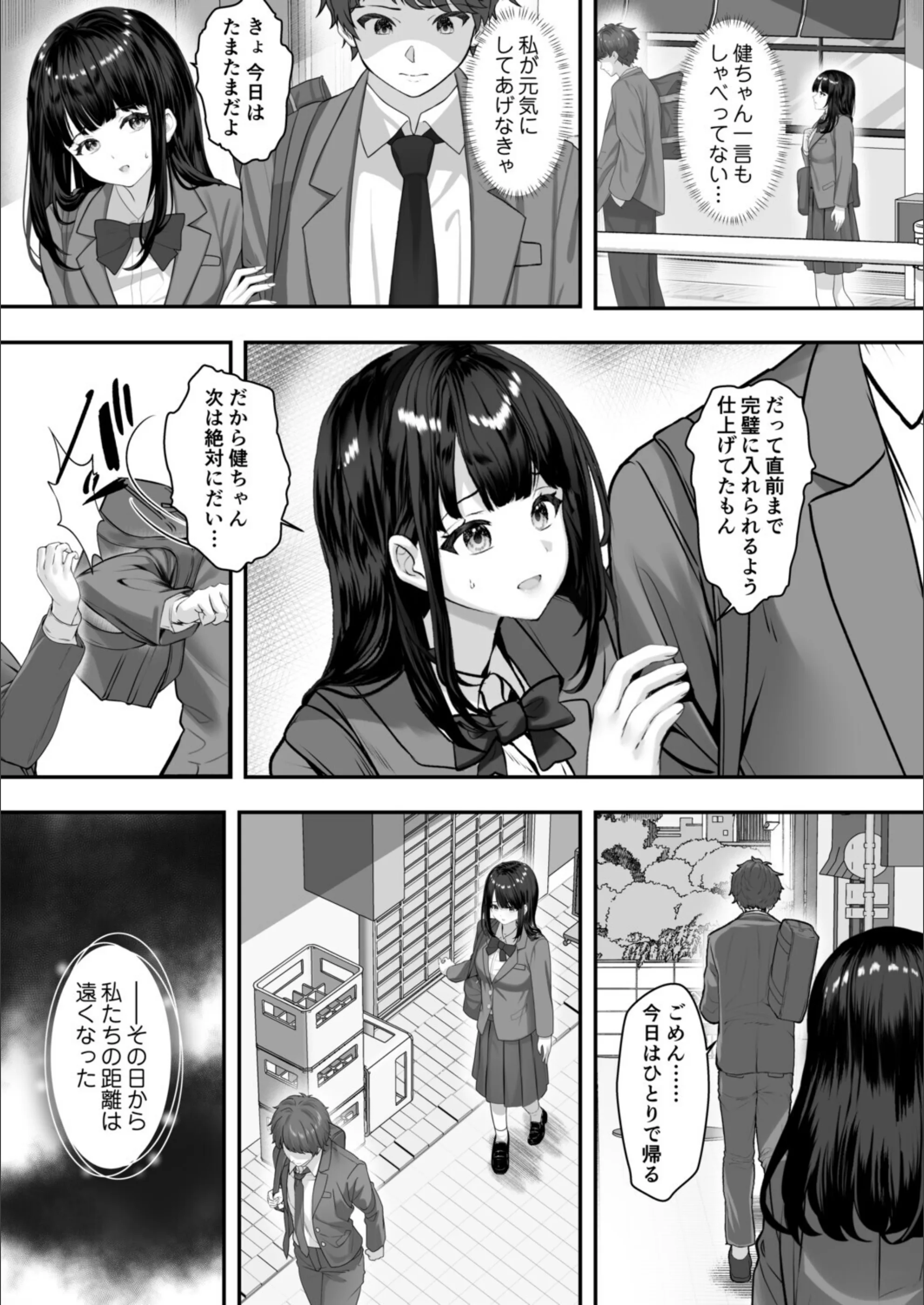 サンプル 7