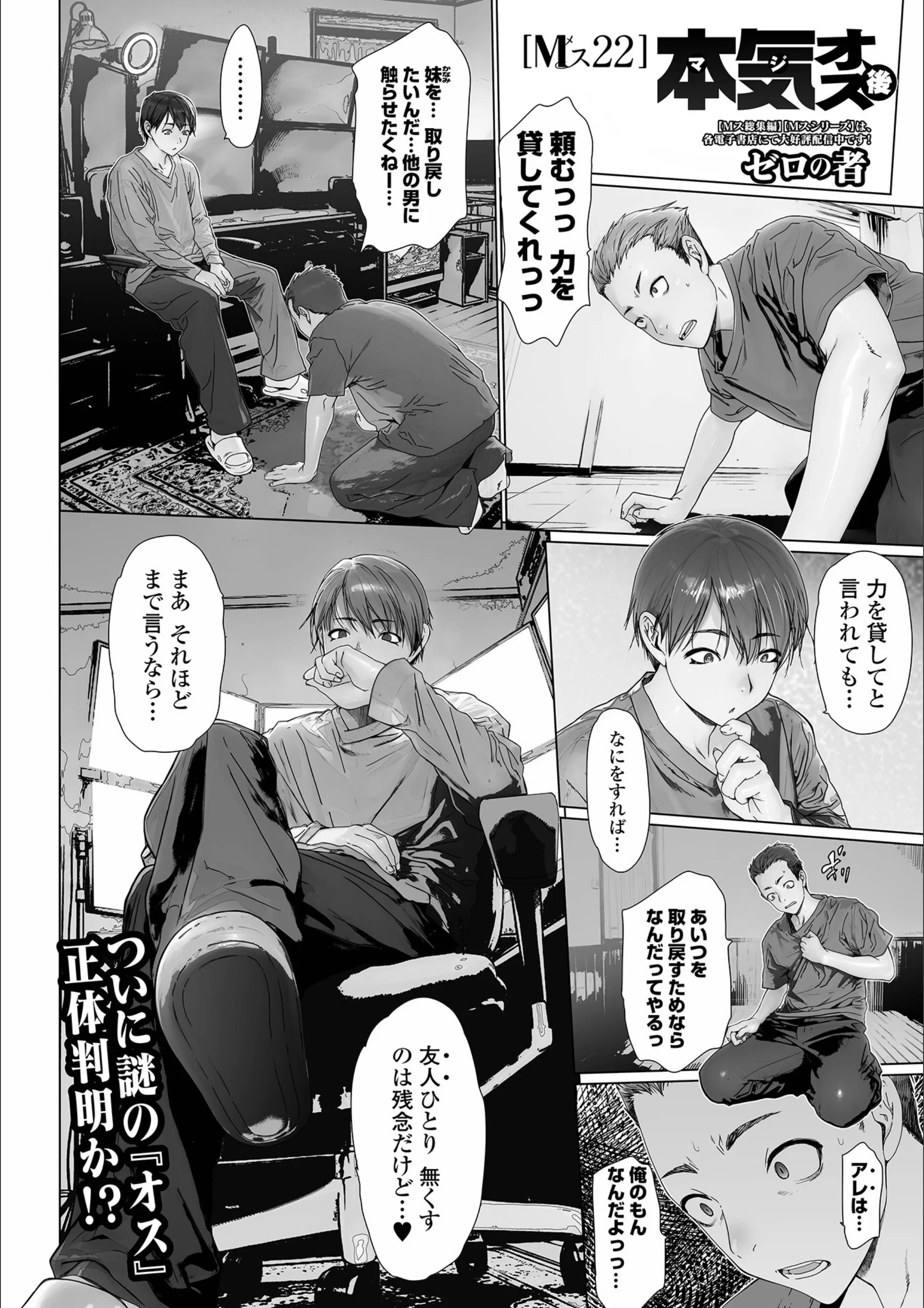 サンプル 4