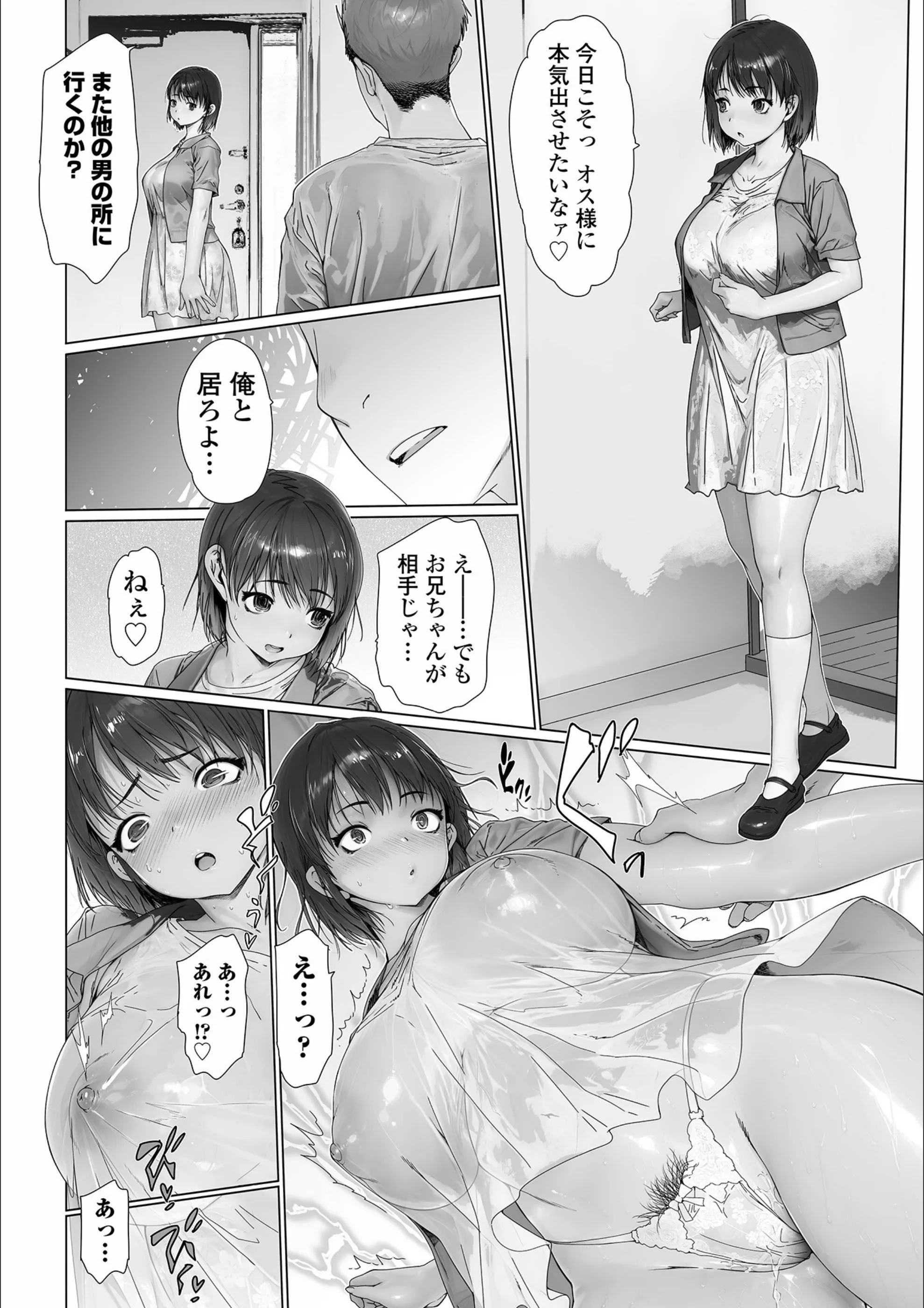 サンプル 5