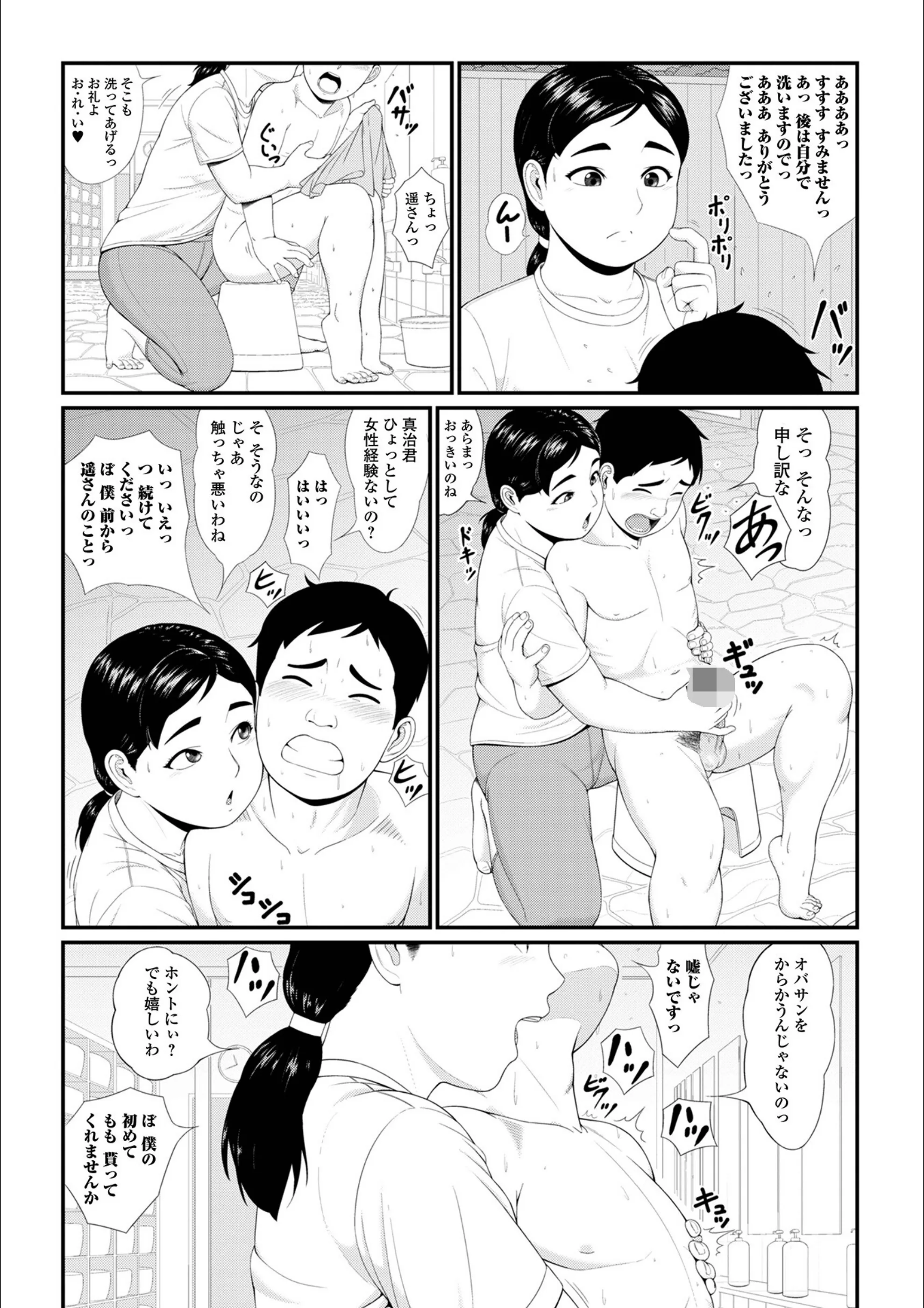 サンプル 9