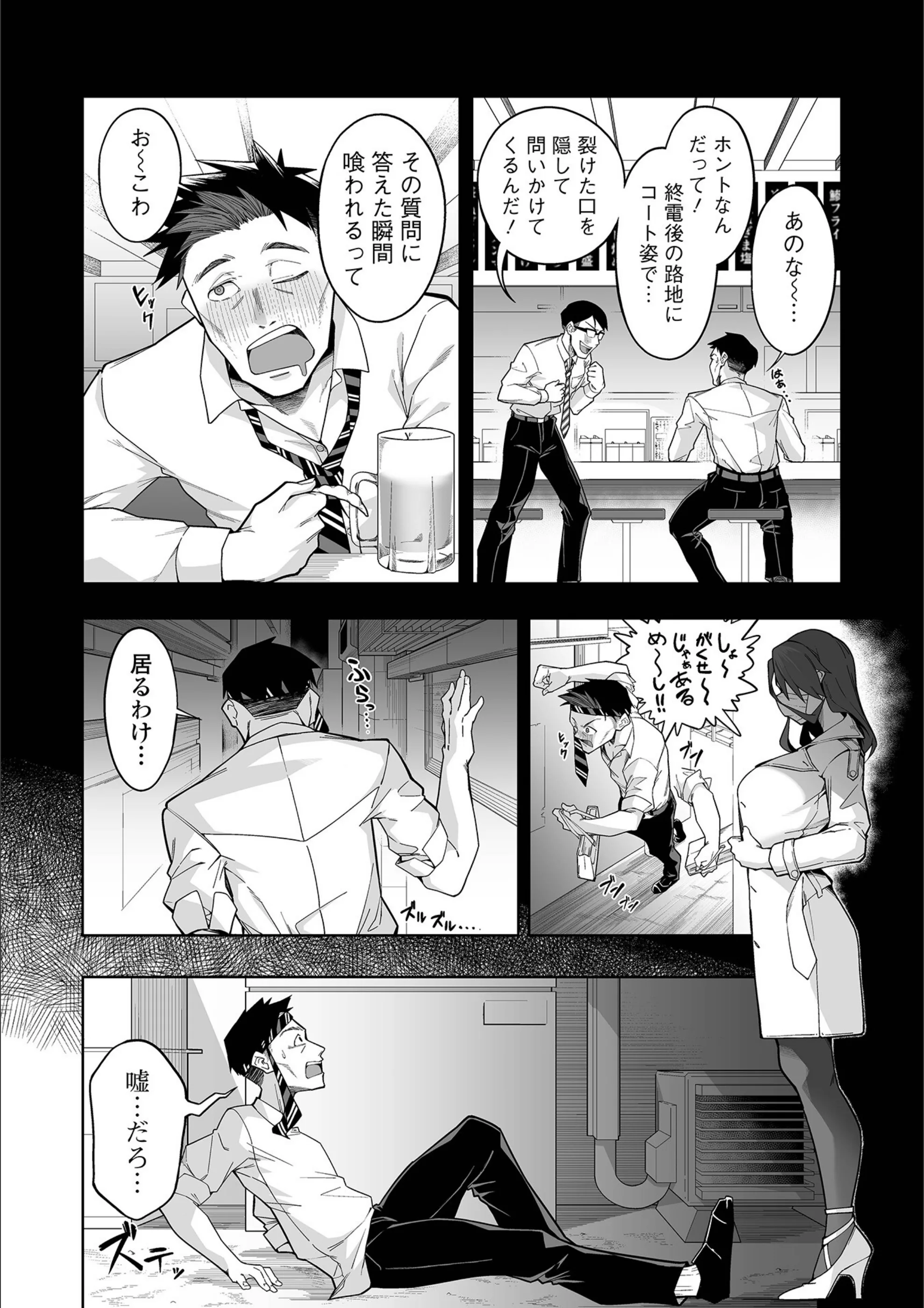 サンプル 10